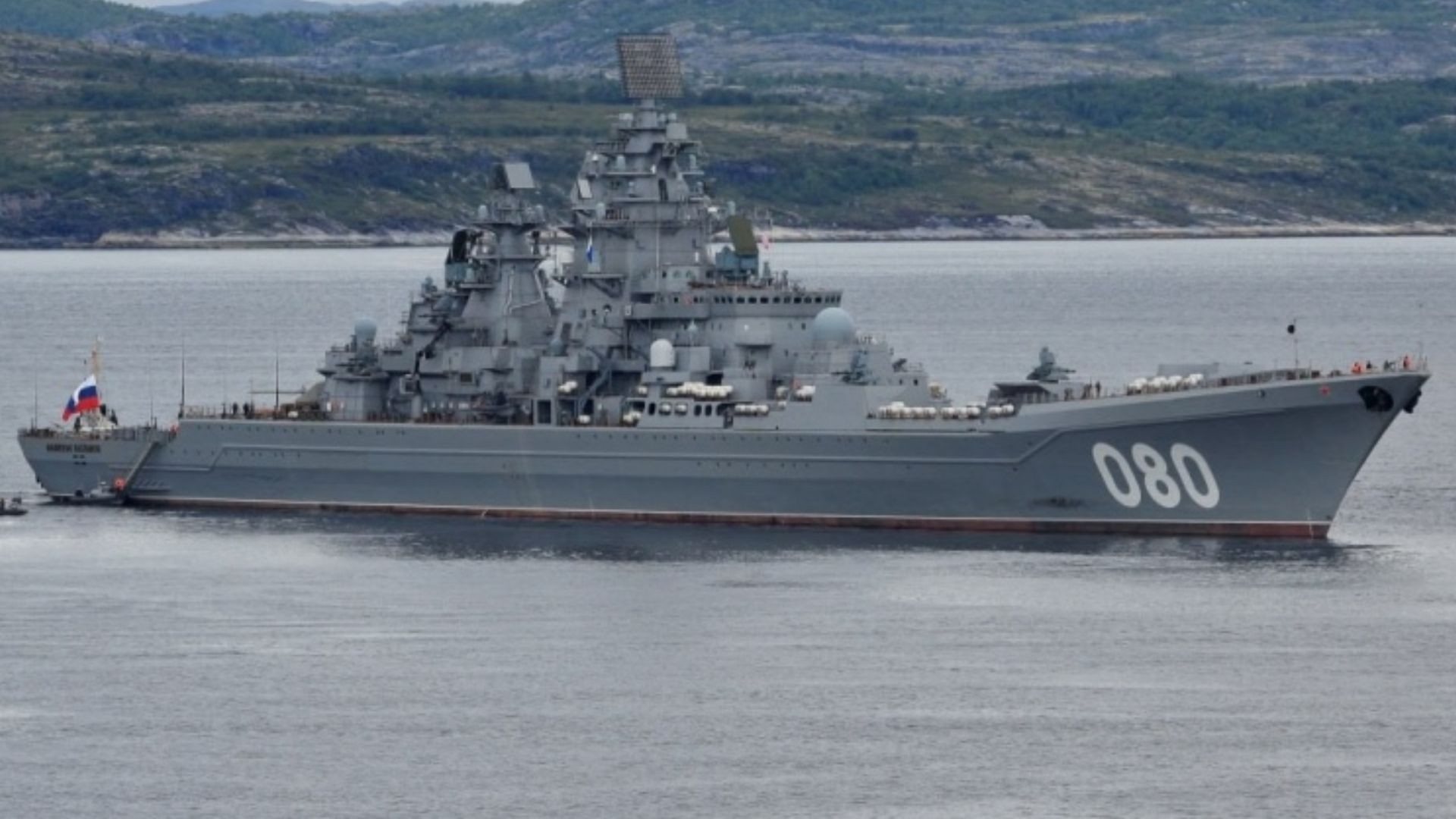 Адмирал Нахимов