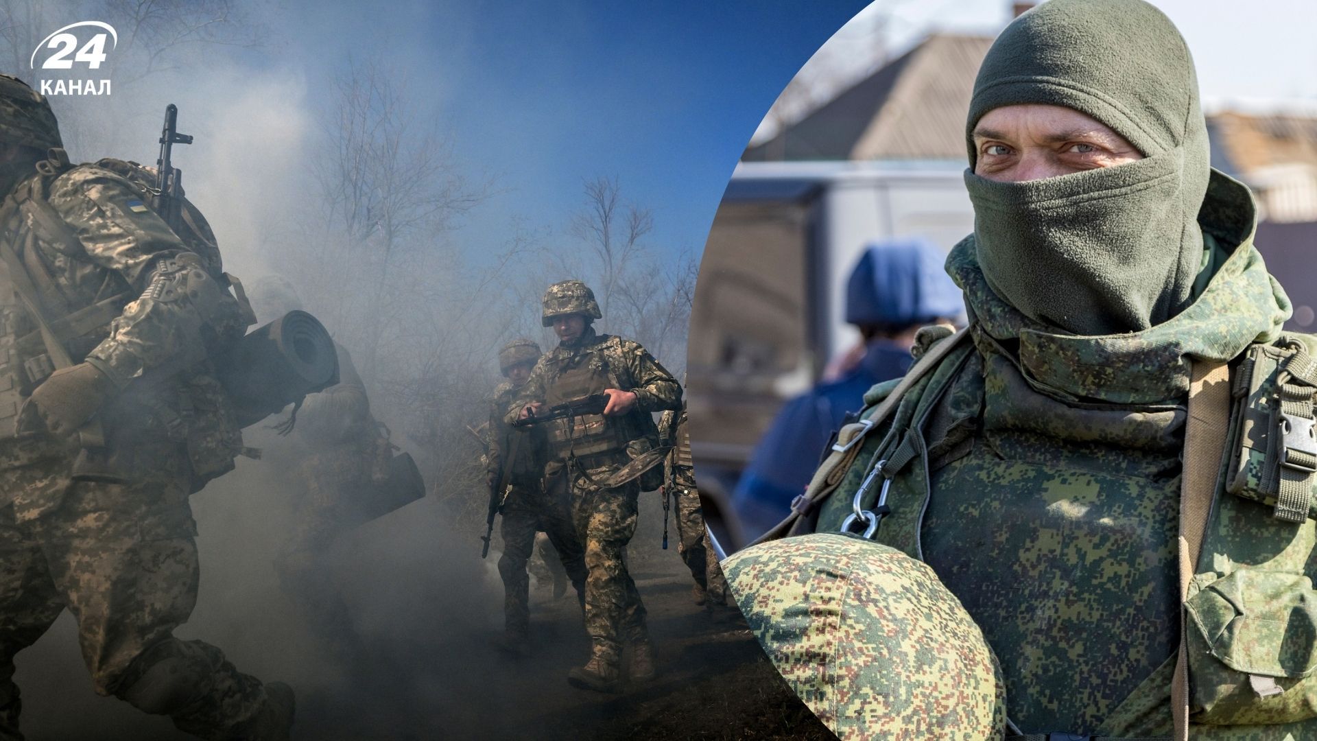 "Адское направление": ВСУ парализовали логистику россиян под Константиновкой — 24 Канал "Адское направление": ВСУ парализовали логистику россиян под Константиновкой — 24 Канал