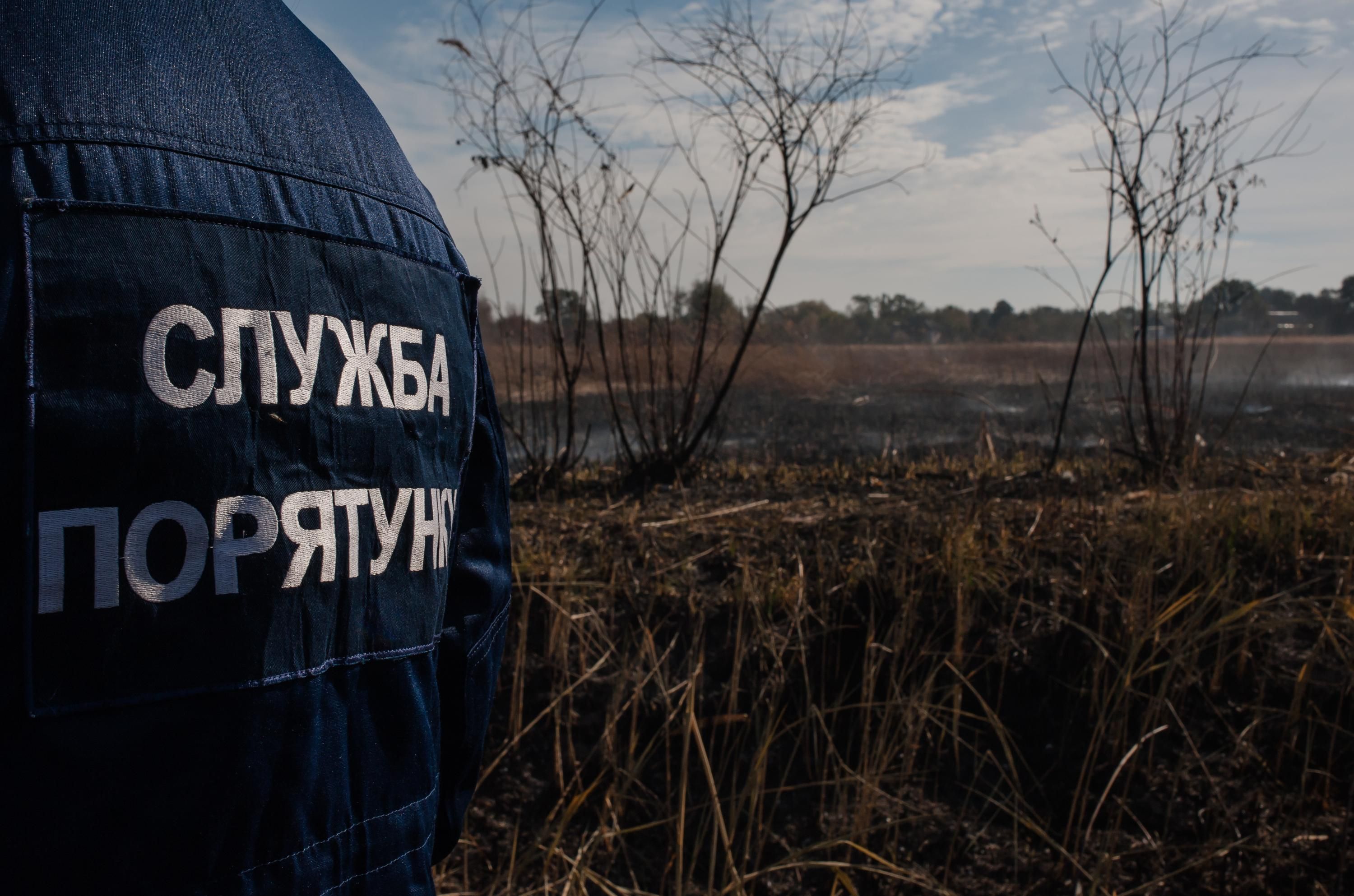 Автомобиль с супругами взорвался в Харьковской области - Харьков