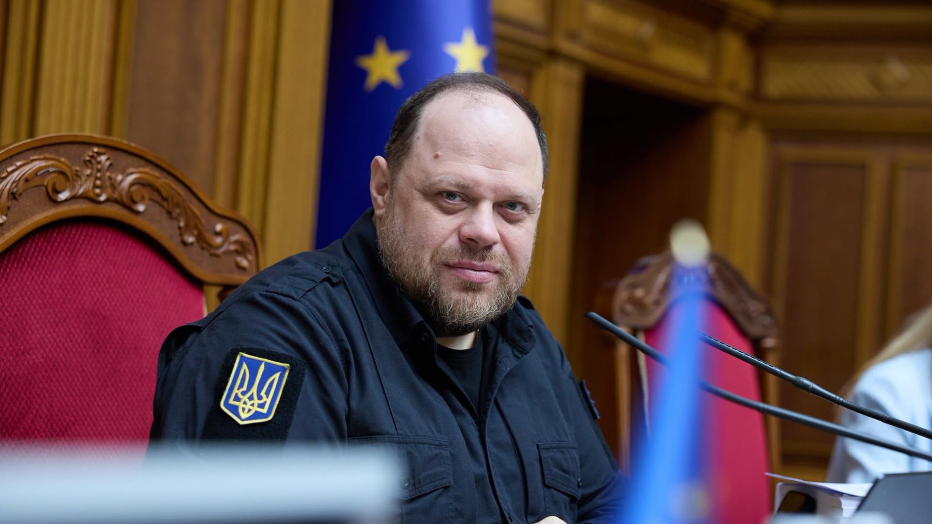 Конституційні зміни в Україні через інтеграцію до ЄС