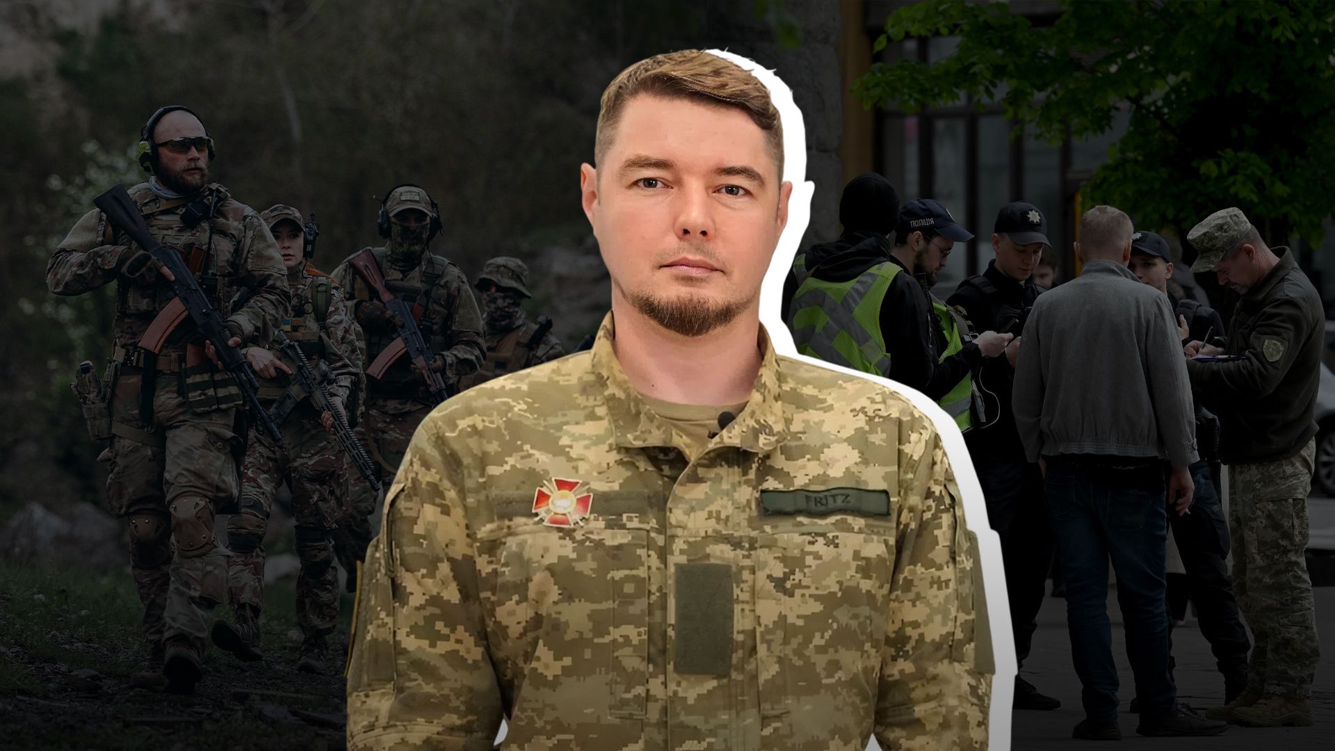 Интервью с ветераном Интервью с ветераном