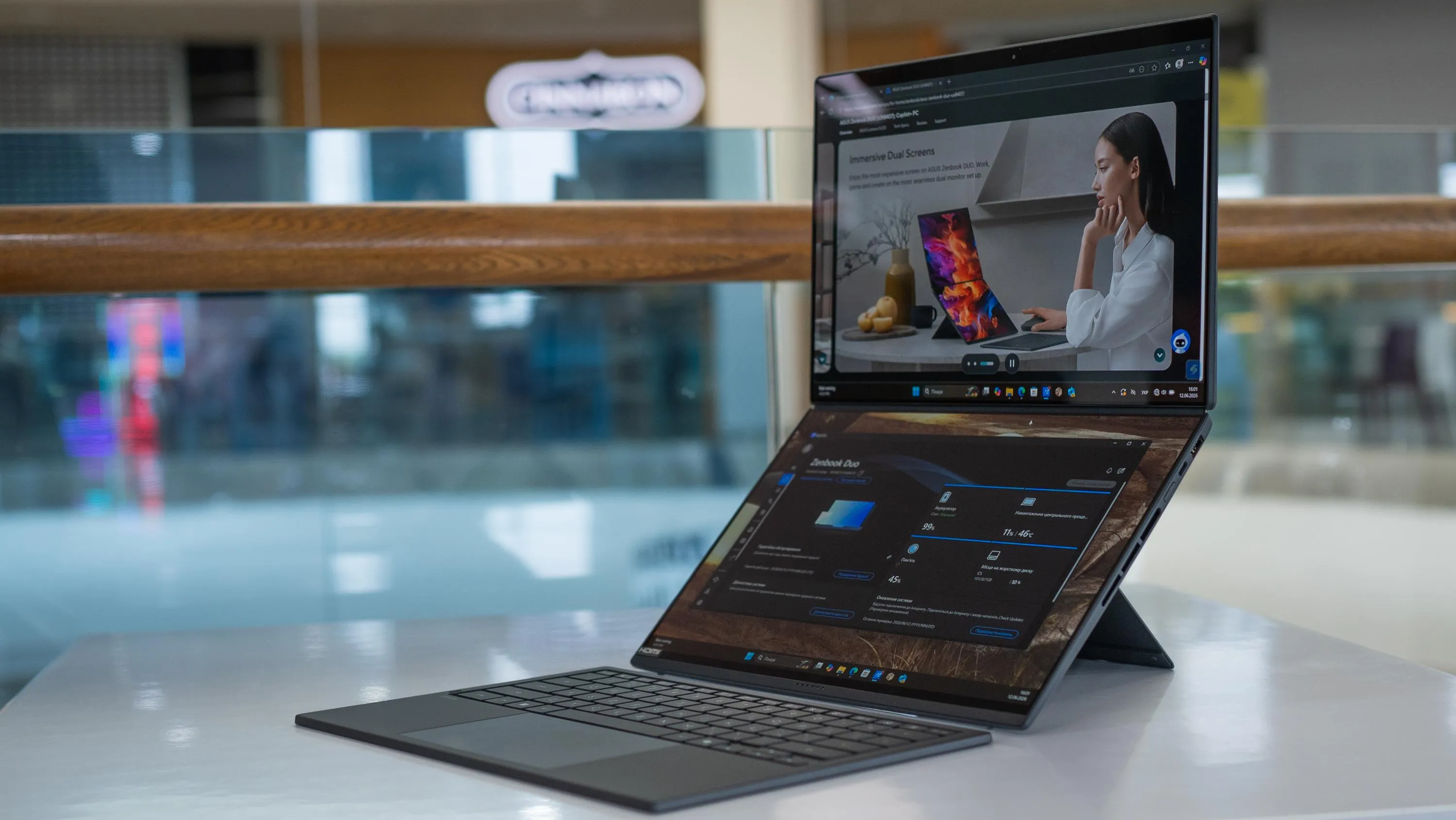 ASUS Zenbook DUO (2026) ASUS Zenbook DUO (2026)