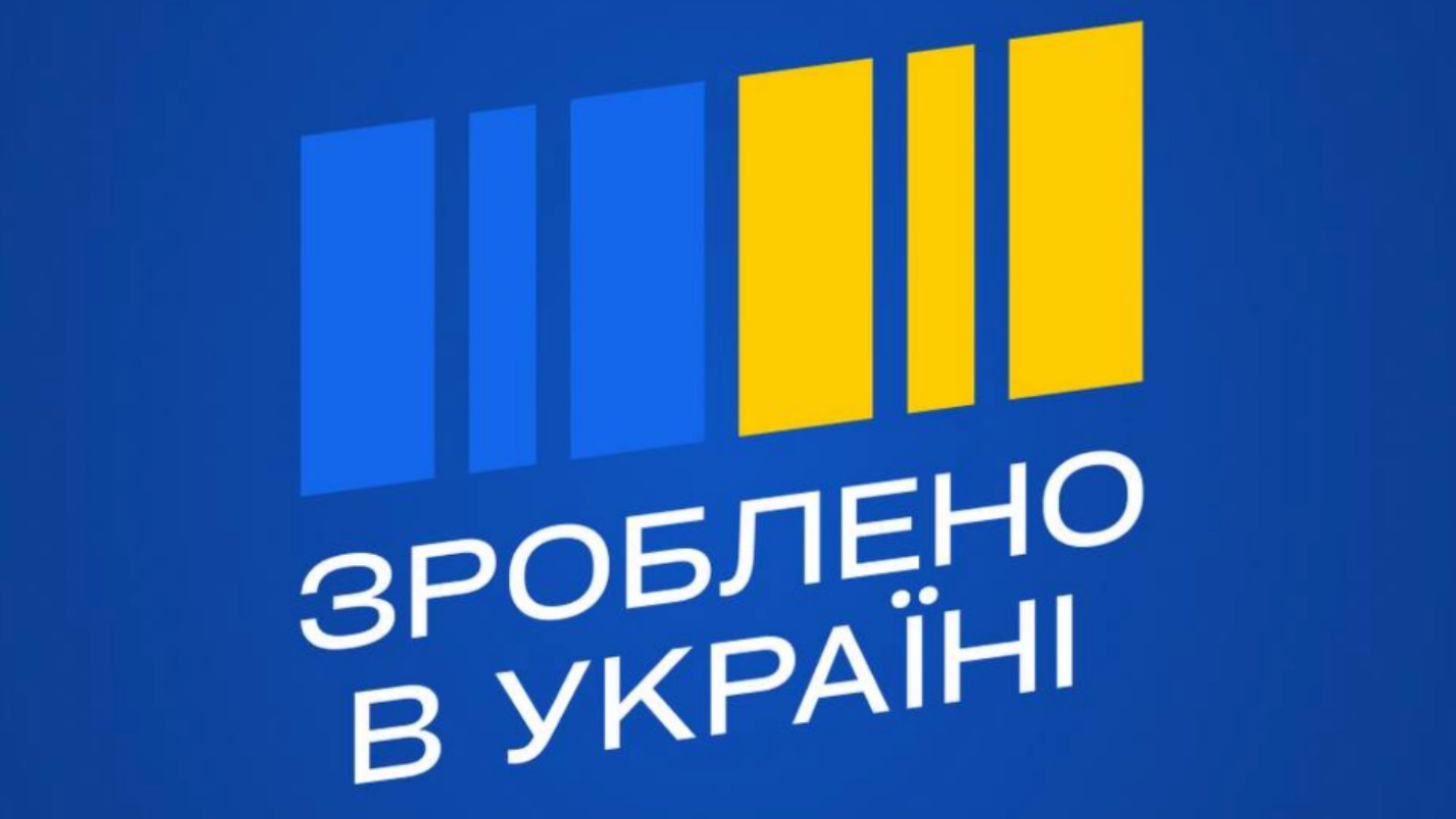 Финансирование "Нацкешбека" увеличили Финансирование "Нацкешбека" увеличили
