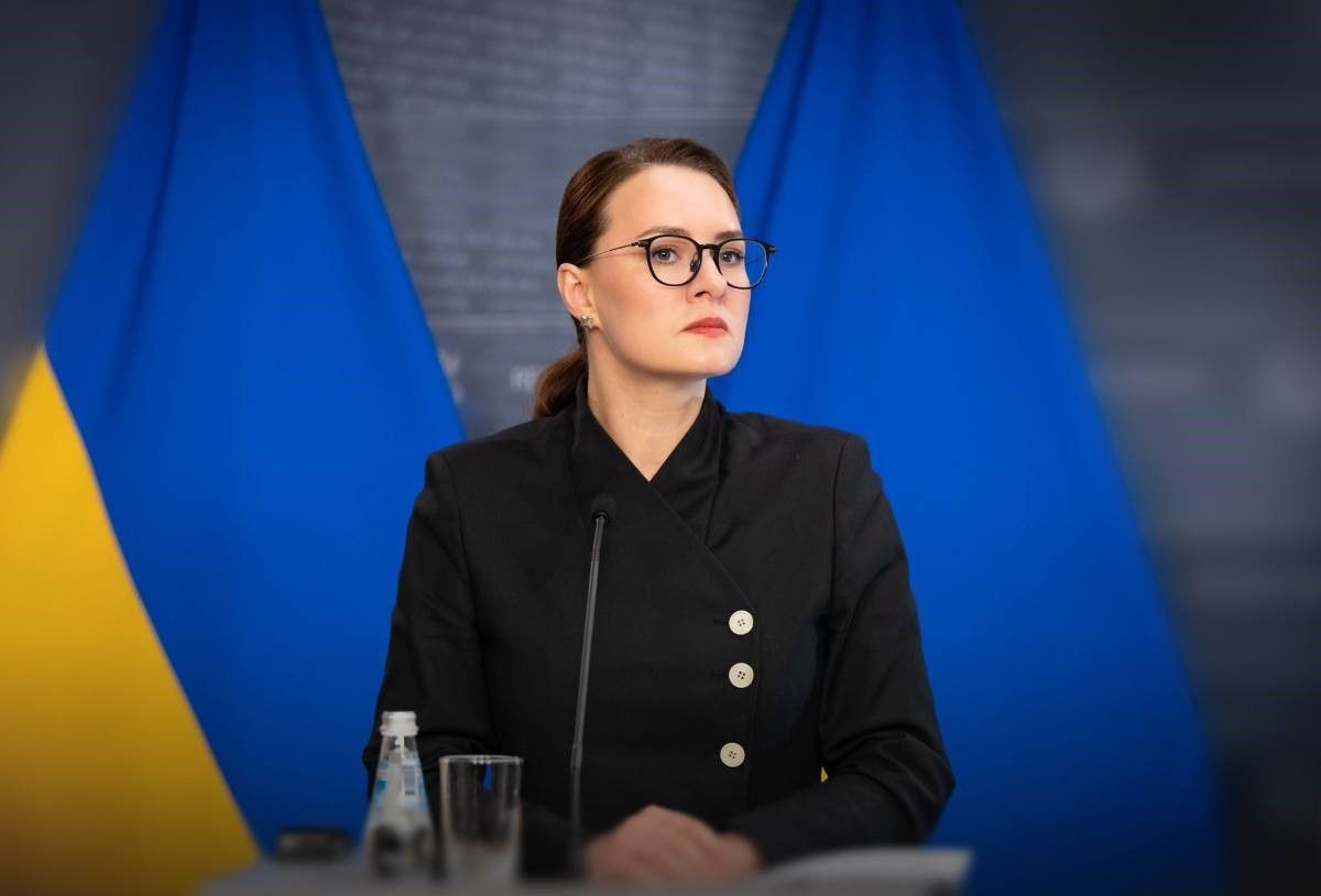 Юлия Свириденко кредит ЕС Юлия Свириденко кредит ЕС
