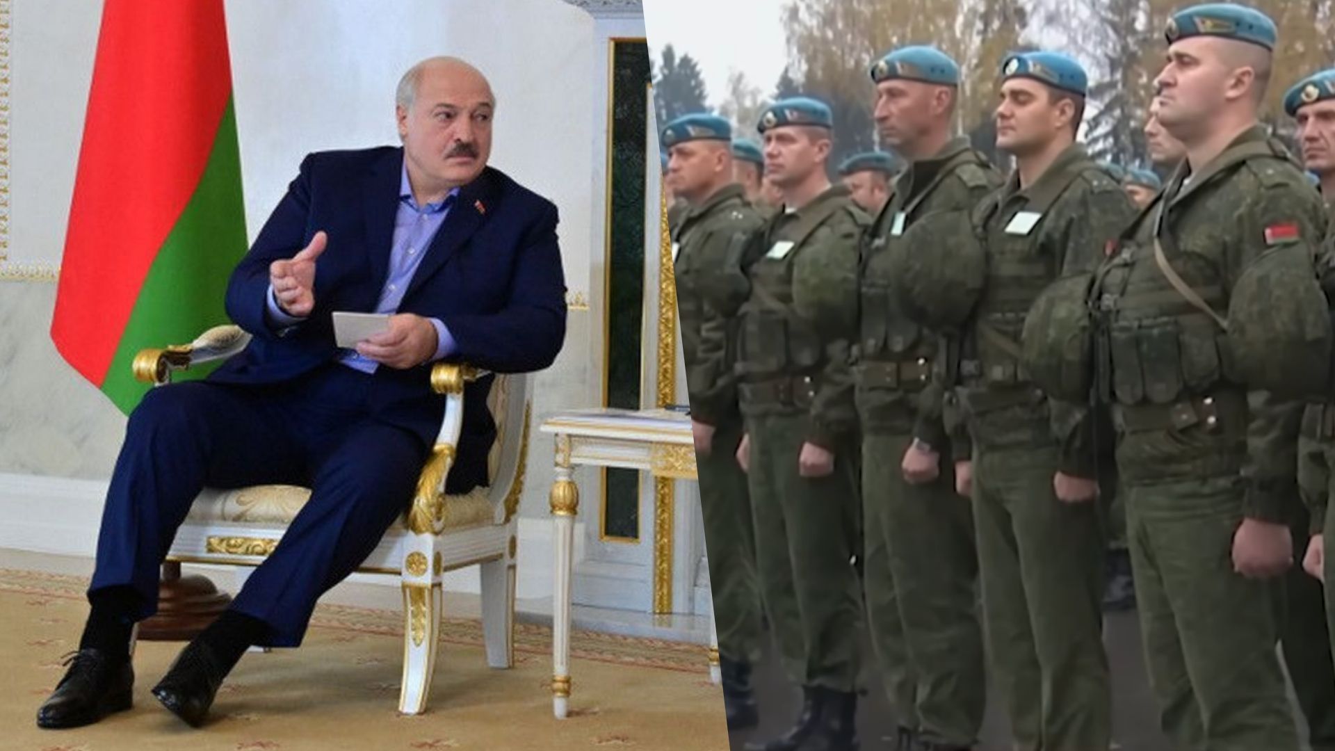 Чи можлива загроза наступу з Білорусі