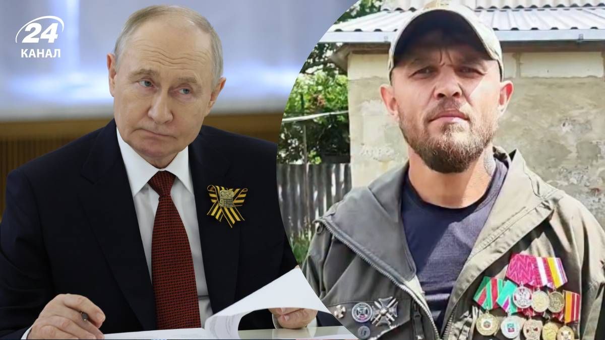 В Росії з'явився новий Пригожин