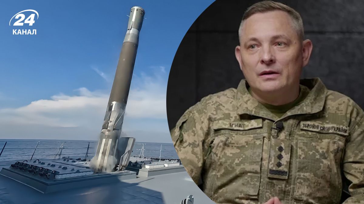 Чем сбивают ракеты Циркон