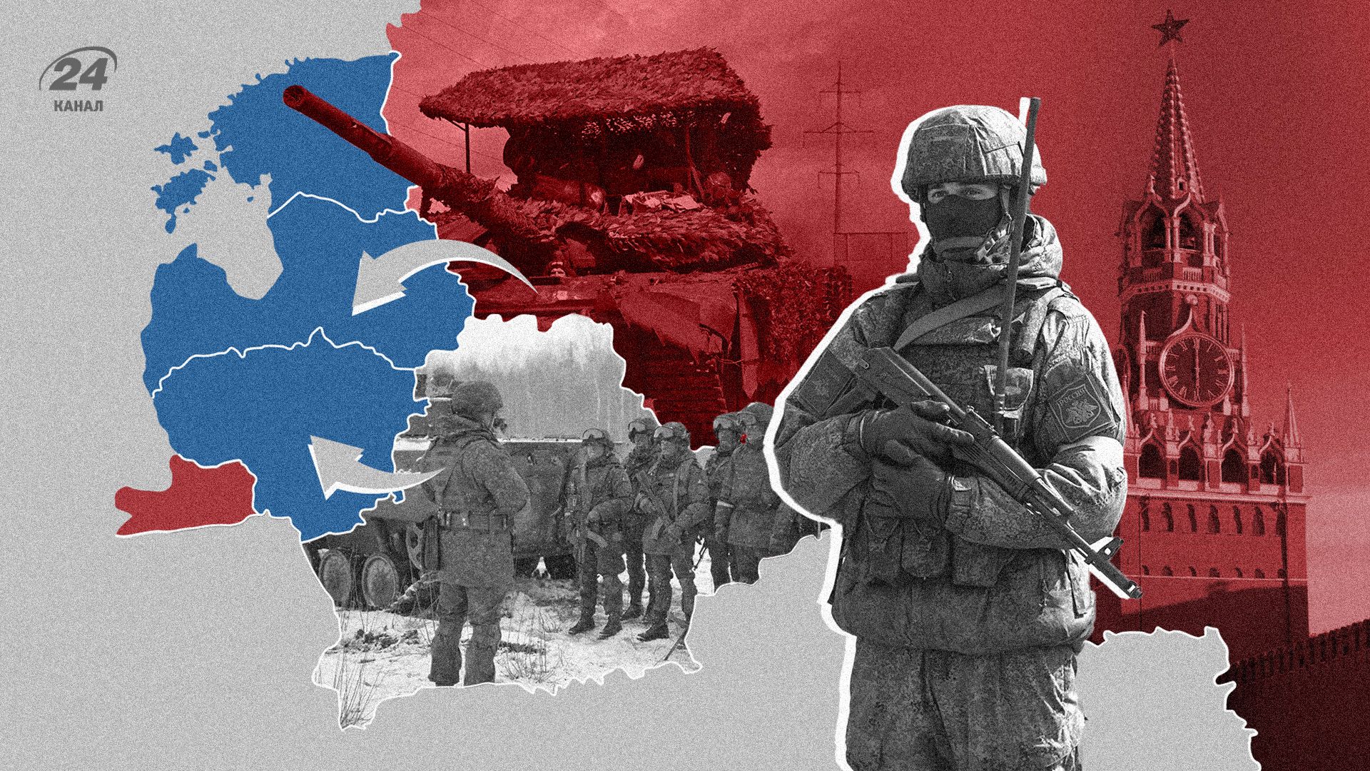 Наступ з Білорусі, чи готова Європа до війни із Росією - аналіз та прогнози експертів Наступ з Білорусі, чи готова Європа до війни із Росією - аналіз та прогнози експертів