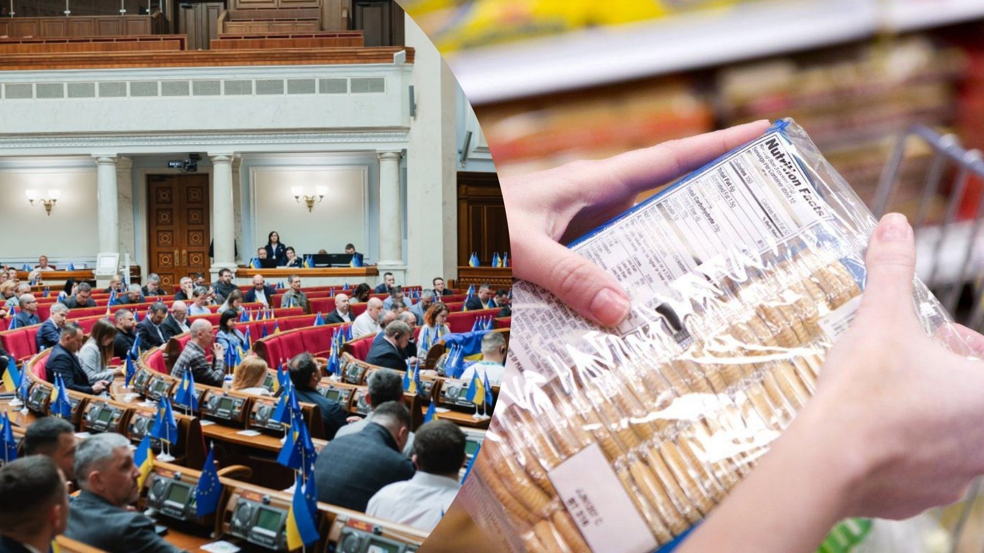 Маркировку на товарах на русском языке могут запретить Маркировку на товарах на русском языке могут запретить