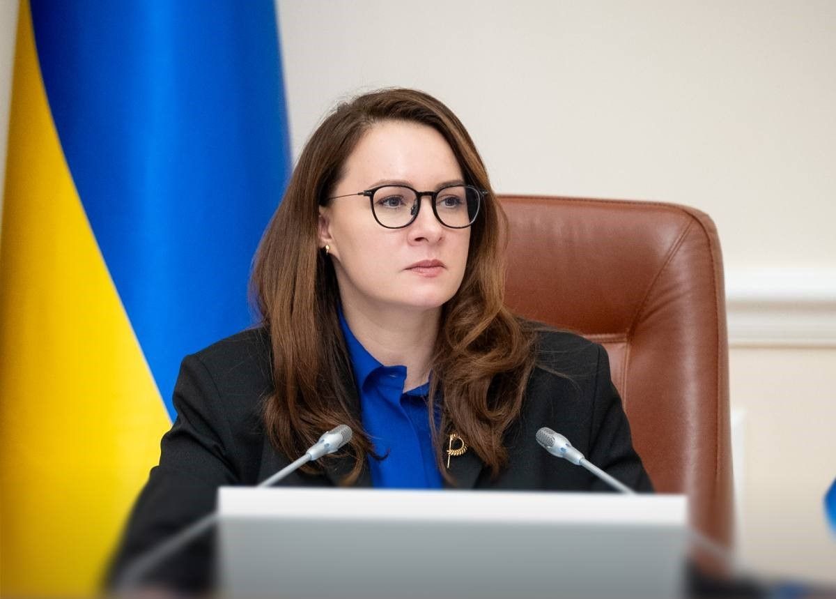 Юлия Свириденко кредит ЕС Юлия Свириденко кредит ЕС