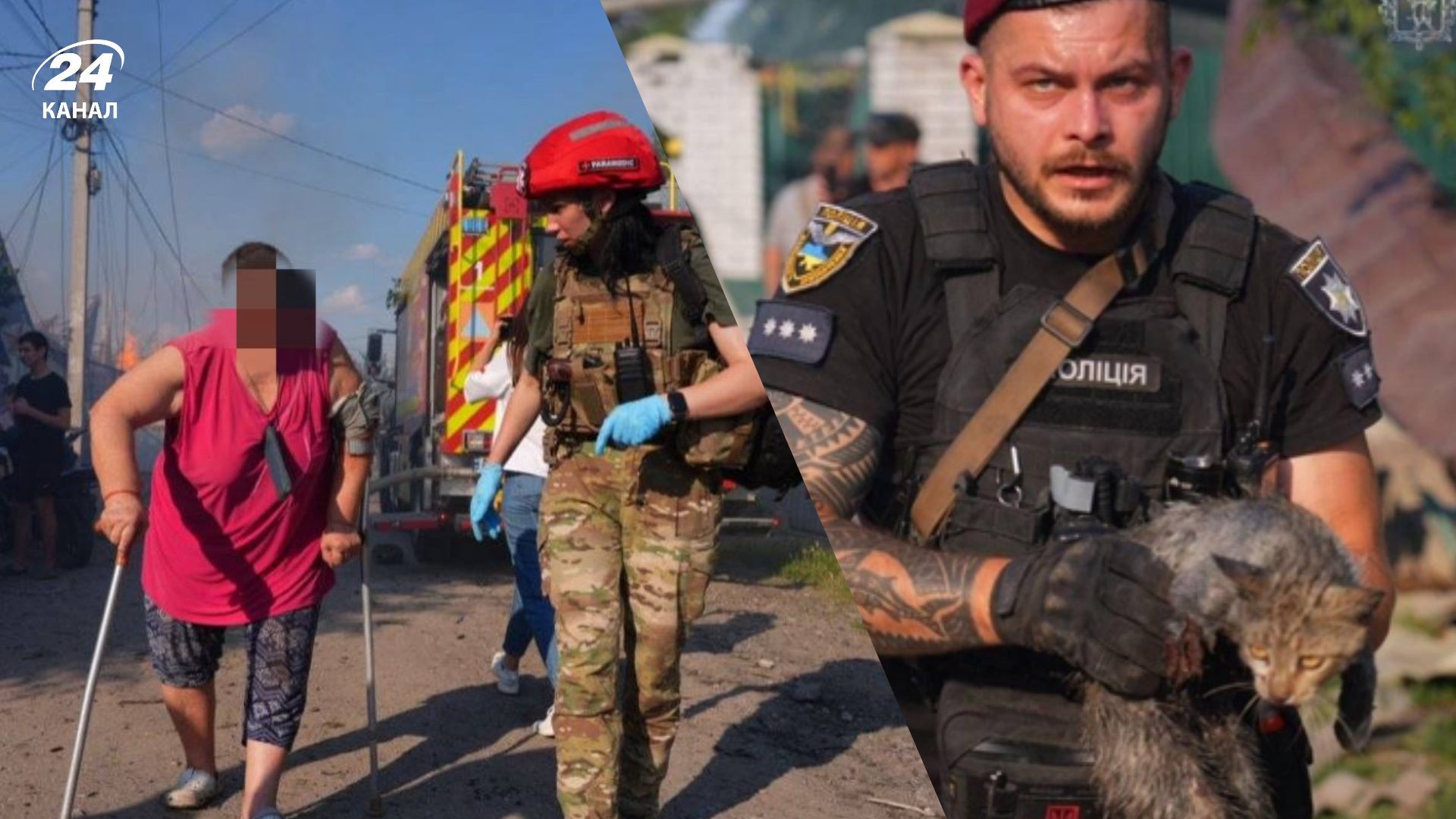 Запорожье, взрывы 30 июня Запорожье, взрывы 30 июня