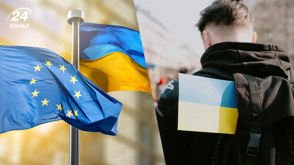 Украинские беженцы в ЕС