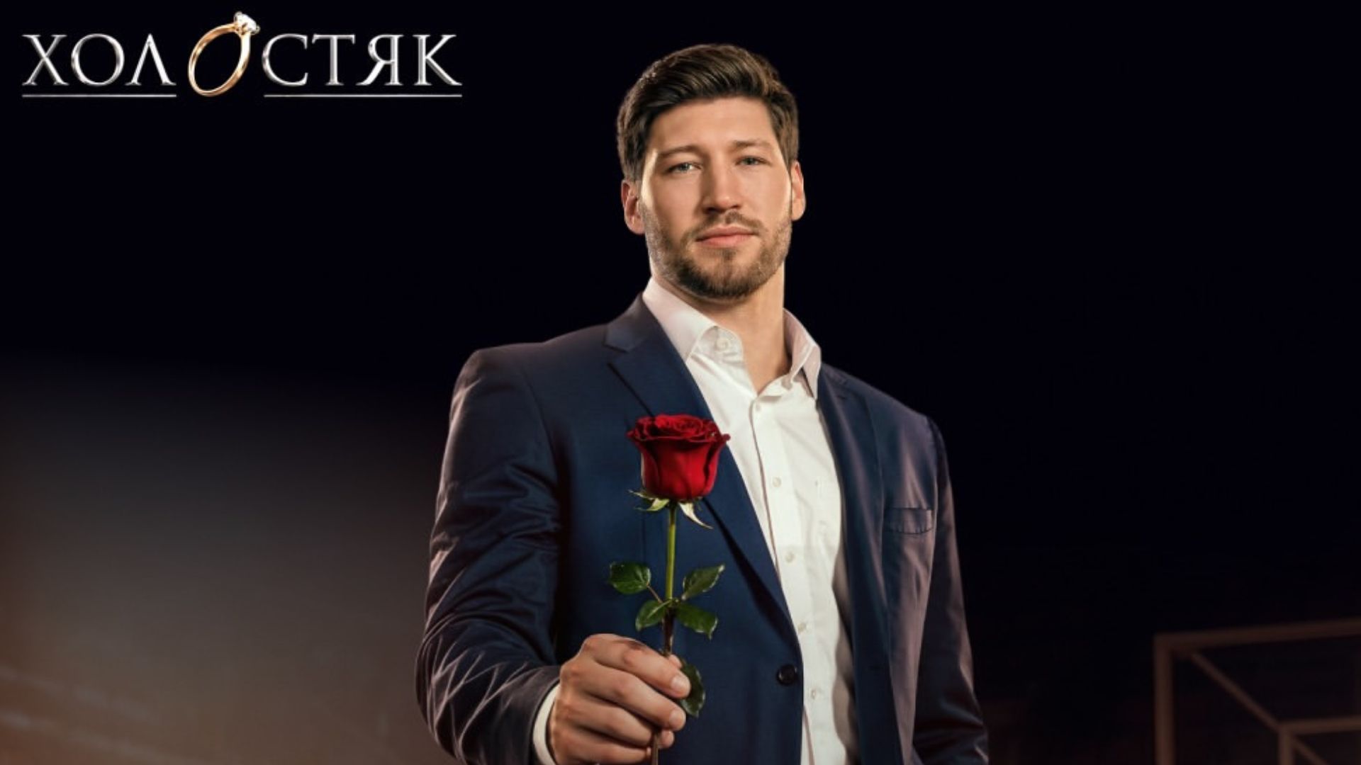 Вячеслав Кравцов