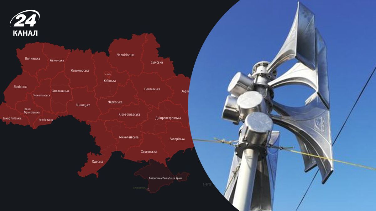 Украинцев призывали быть внимательными к тревогам Украинцев призывали быть внимательными к тревогам