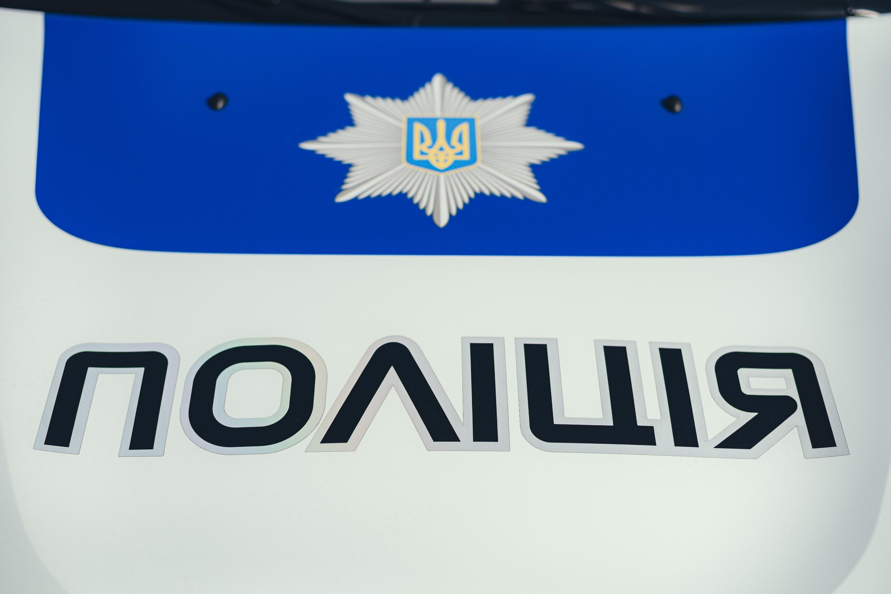 Постріли у Києві Постріли у Києві