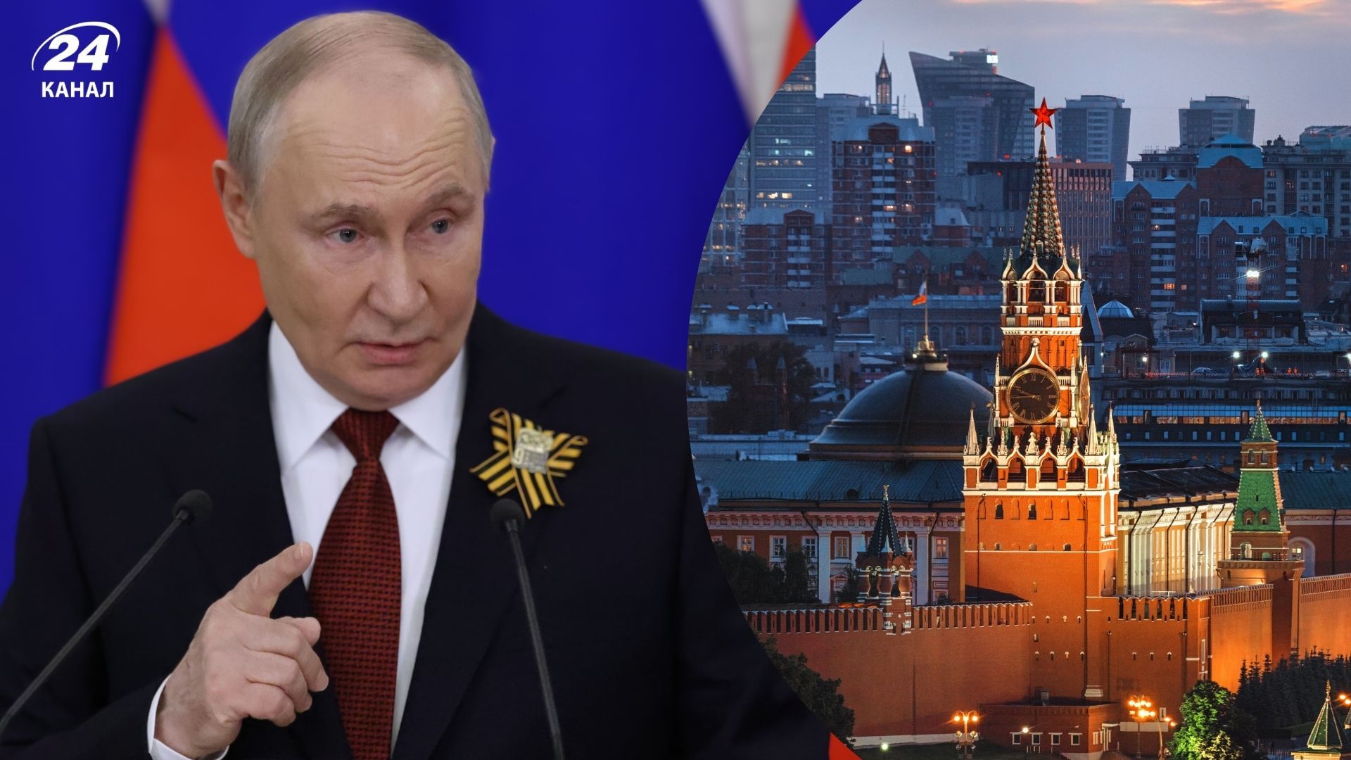 Москва пока держится, но это ненадолго: что может запустить неизбежные процессы в России – 24 Канал Москва пока держится, но это ненадолго: что может запустить неизбежные процессы в России – 24 Канал