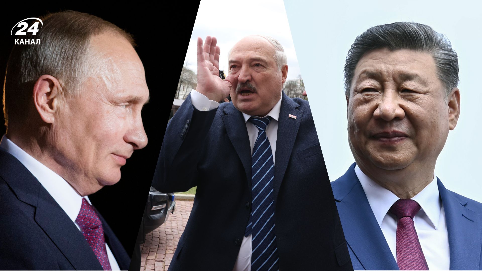 Лукашенко страхуется