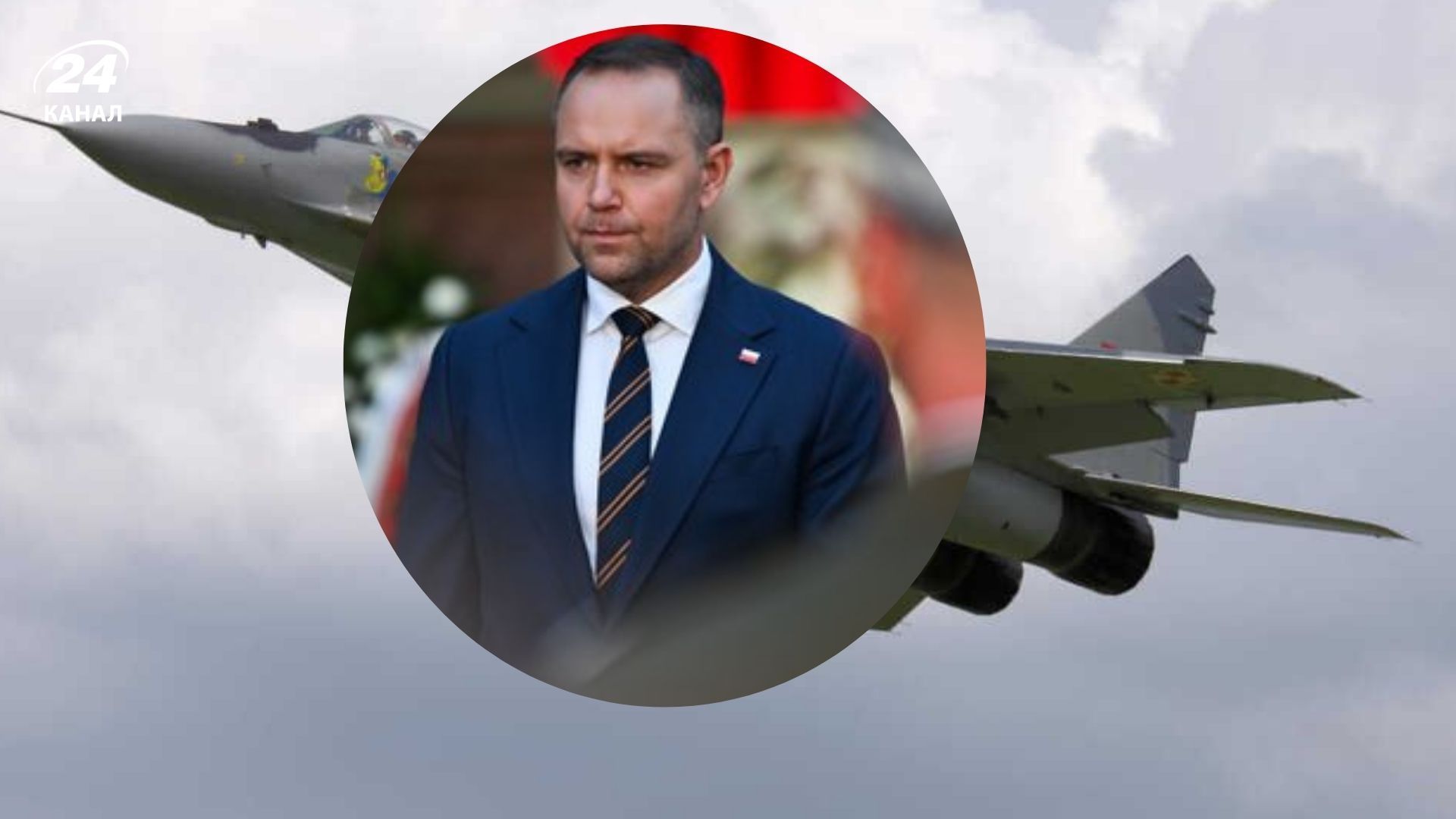 Польща не надаватиме Україні Міги (ілюстративне фото)