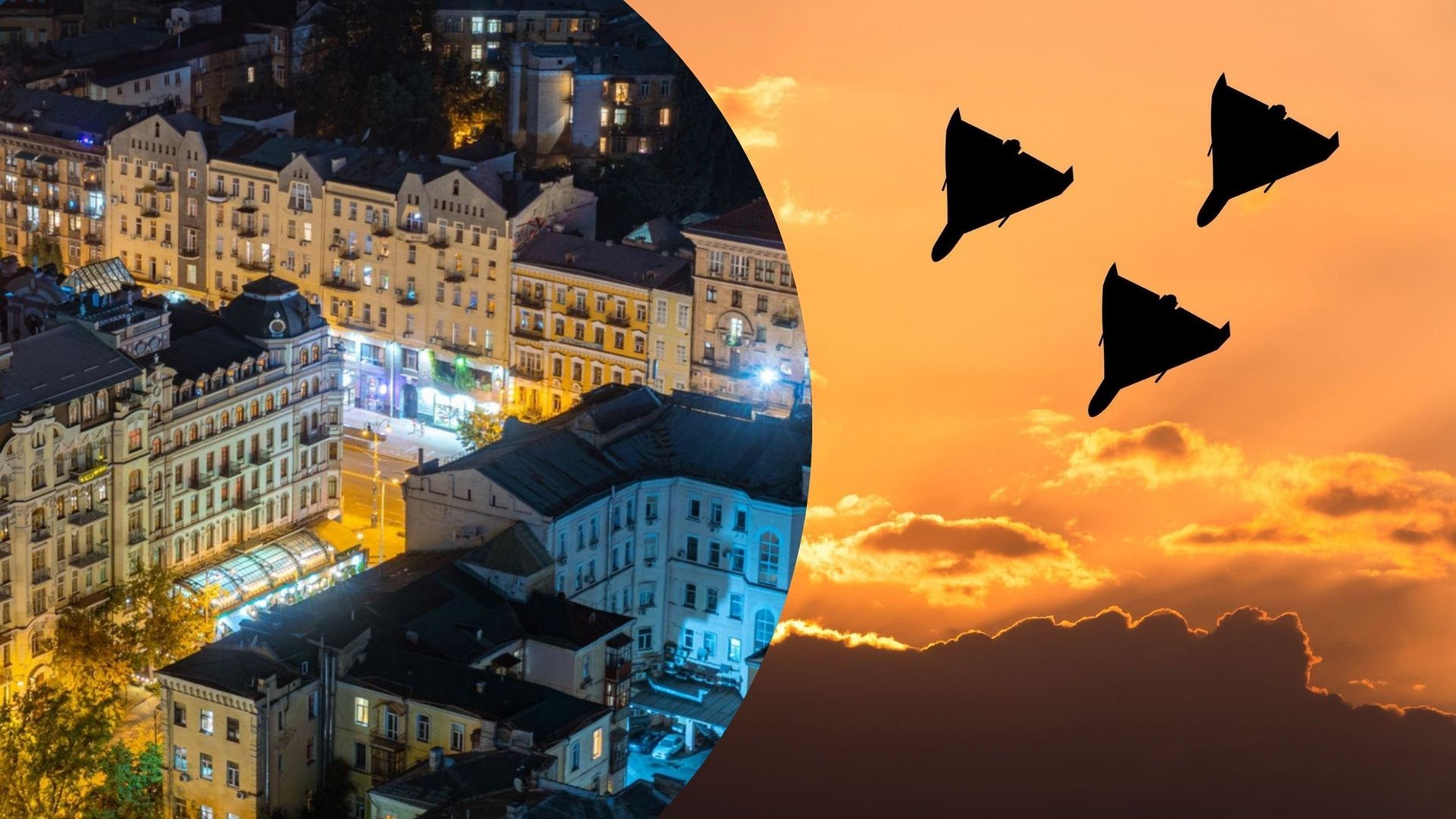 Окупанти атакують Київ Окупанти атакують Київ