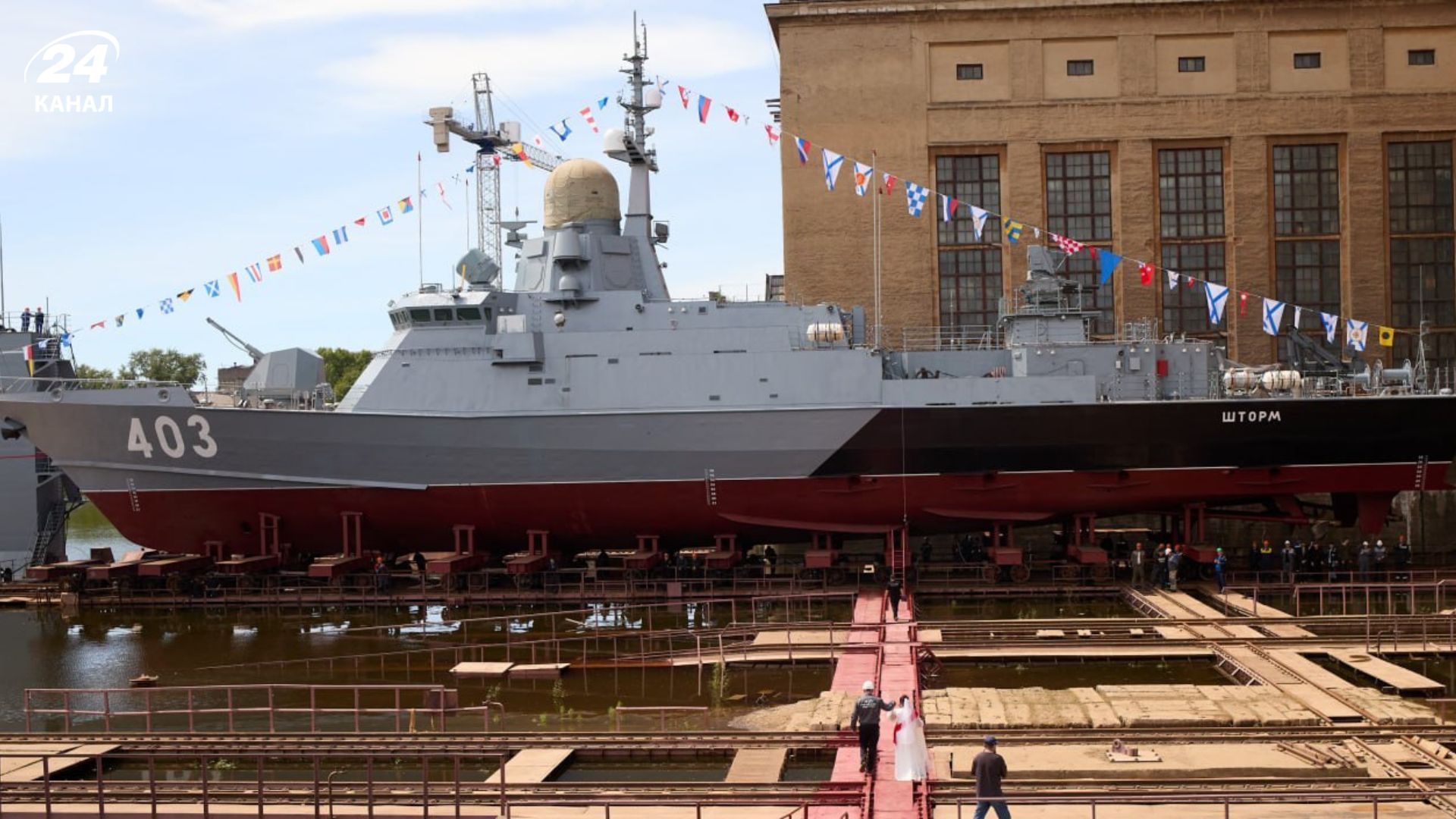 Россия спустила на воду новый ракетоносец типа Каракурт Россия спустила на воду новый ракетоносец типа Каракурт
