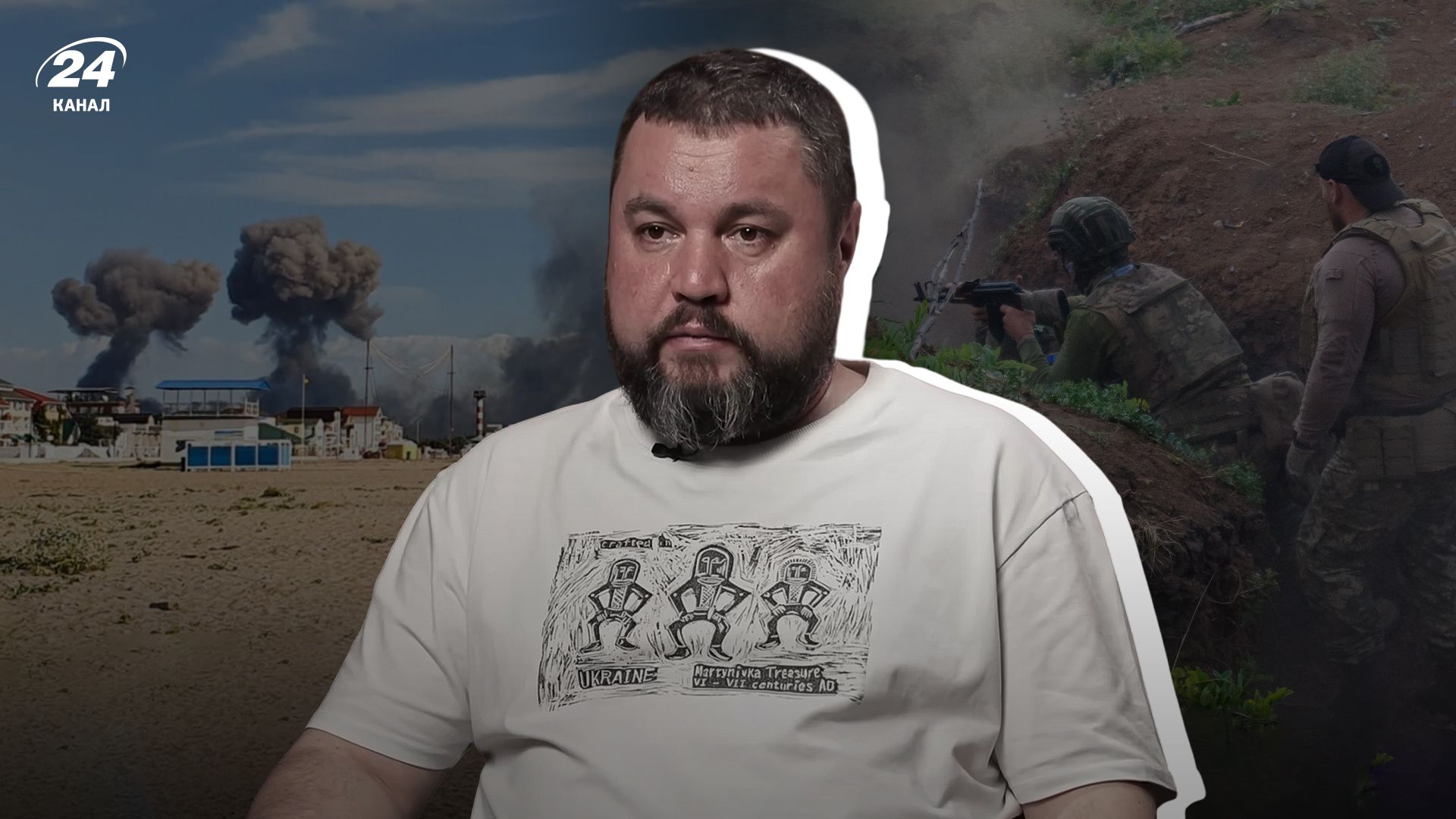 Большое интервью с Дмитрием Карпенко