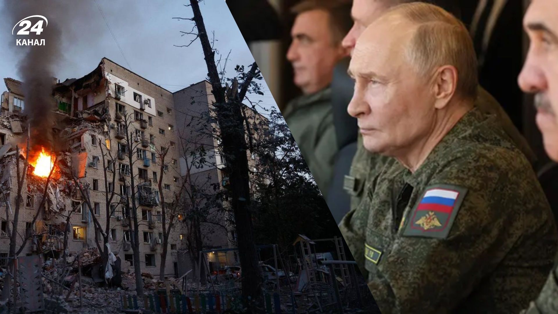 Масована атака на Київ Масована атака на Київ
