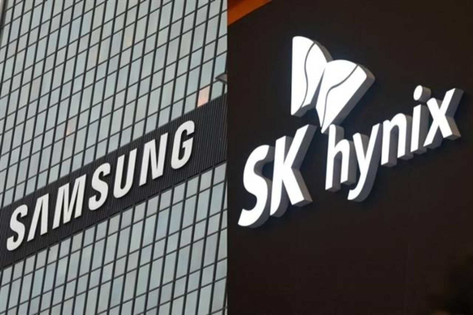 Samsung та SK Hynix Samsung та SK Hynix