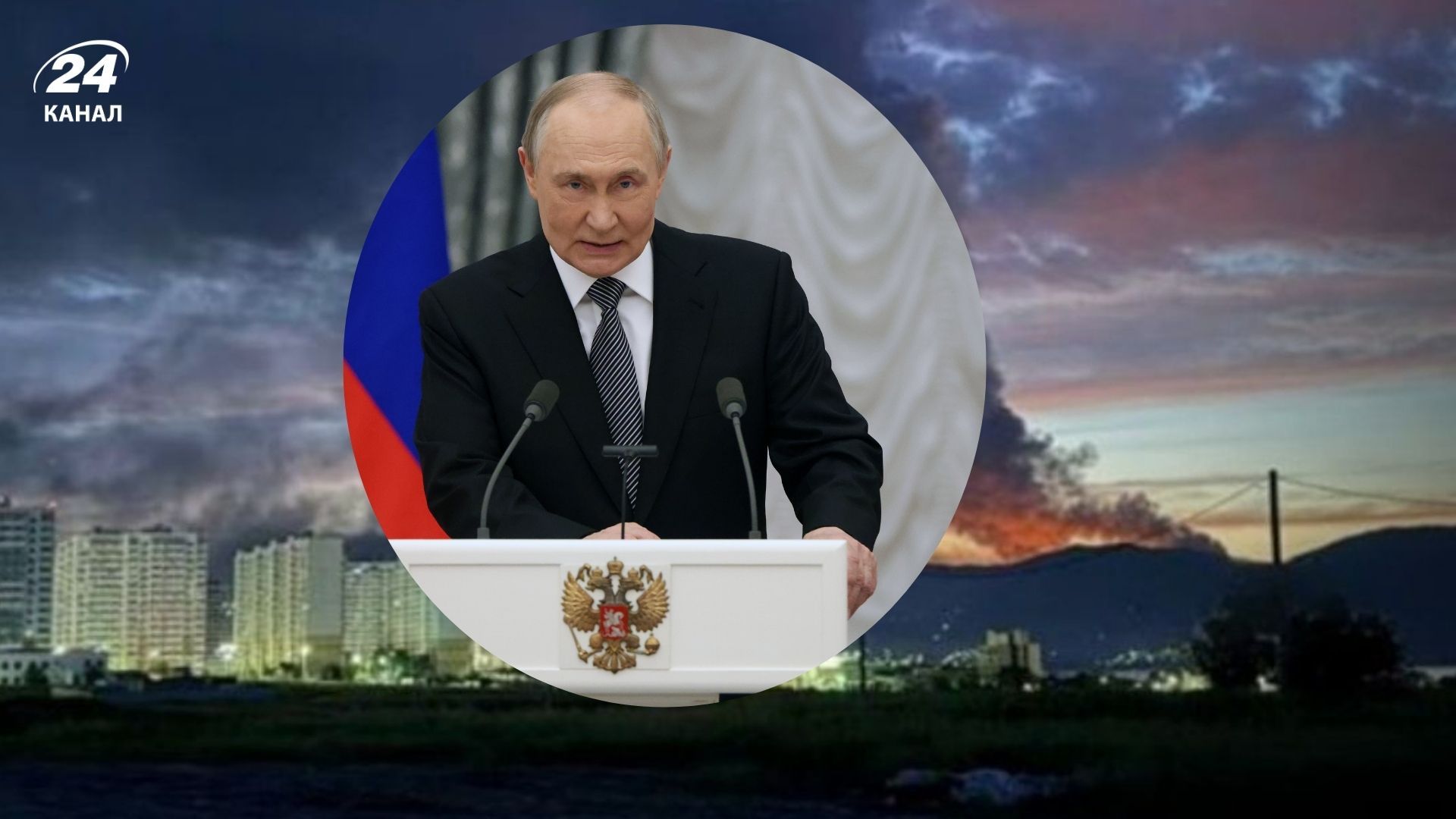 Россия проводит атаку на украинские АЗС (иллюстративное фото) Россия проводит атаку на украинские АЗС (иллюстративное фото)