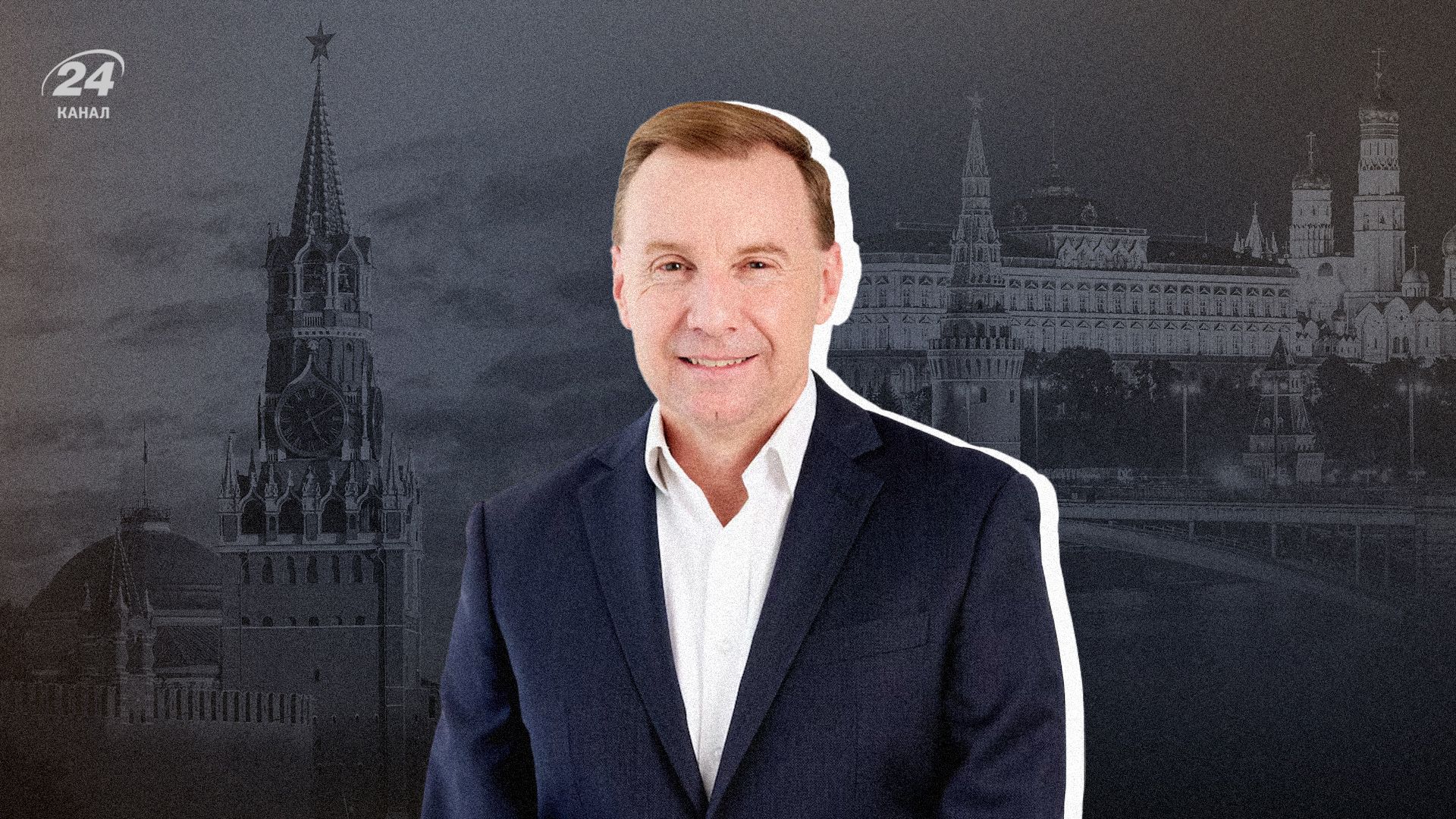 Аналіз ситуації на фронті та головних подій в світі від генерала Міка Раяна