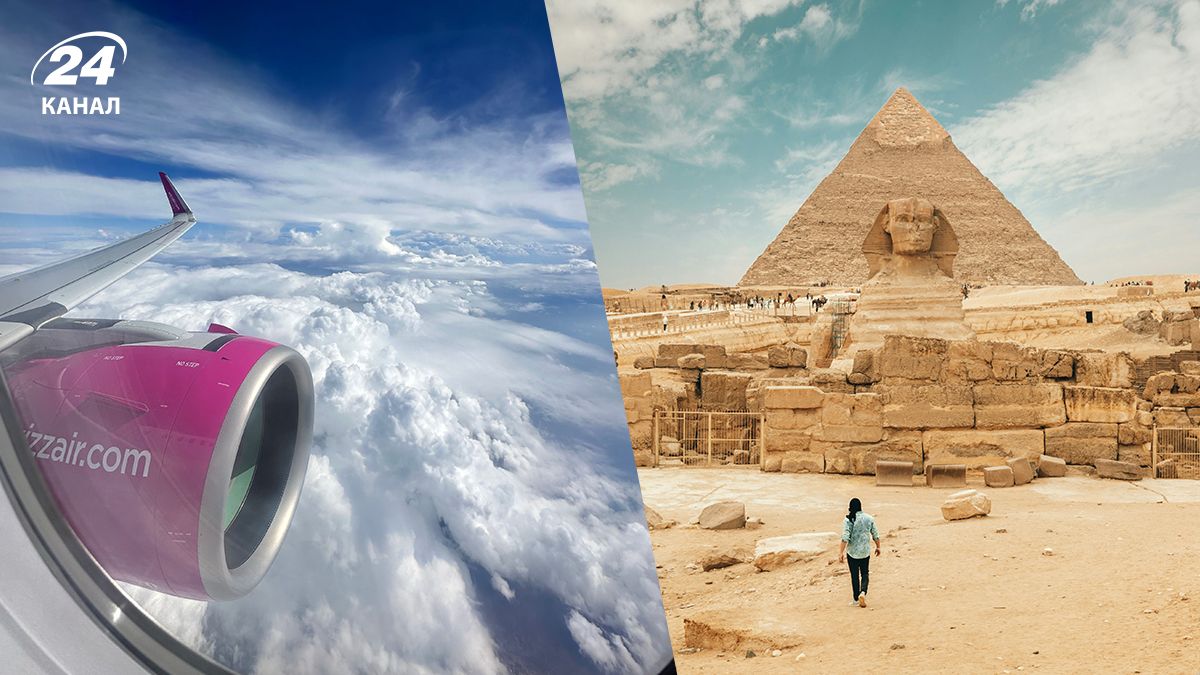 Wizz Air, новые рейсы, Польша – Египет