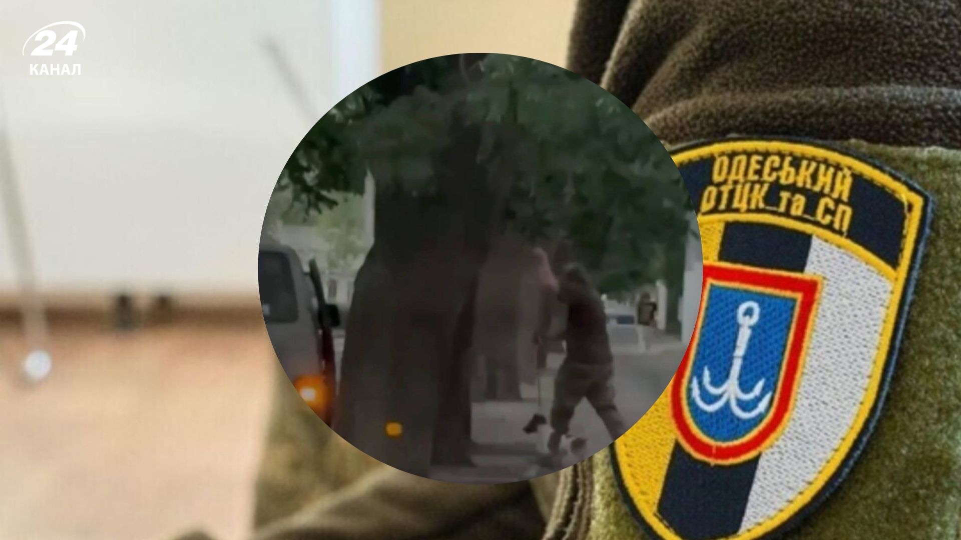 ТЦК викрали собаку під час мобілізаційних заходів в Одесі