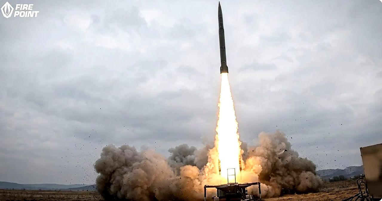 Українська балістична ракета FP-7