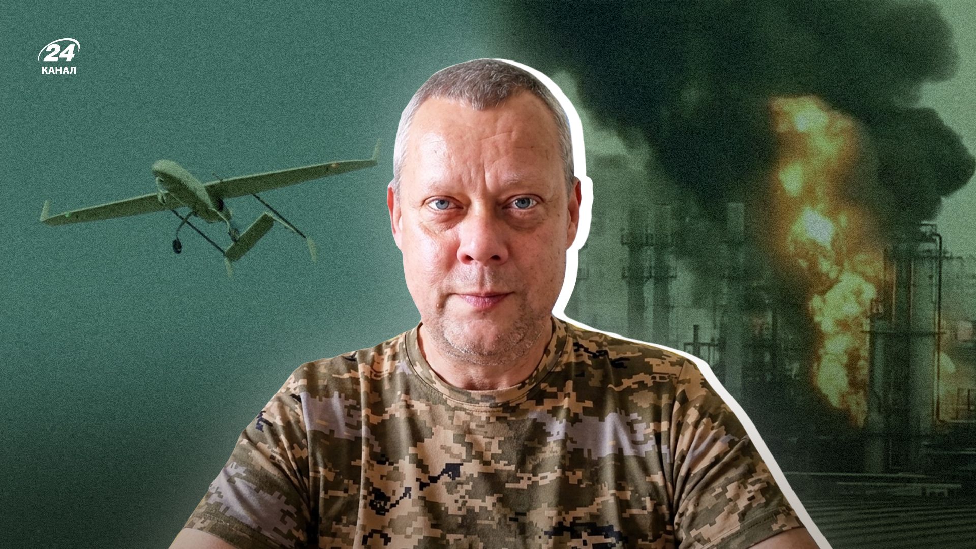 Аналіз останніх новин від військовослужбовця Кирила Сазонова