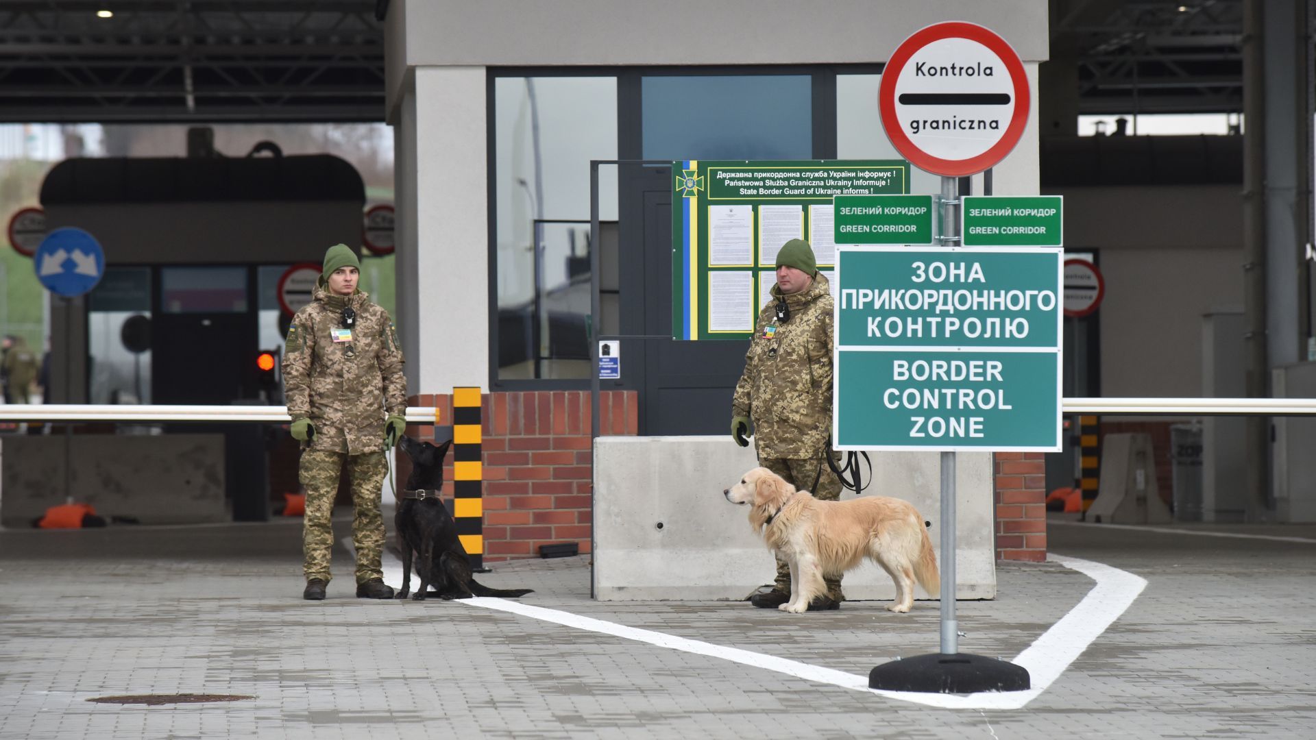Прикордонники не повинні вимагати ВОД у 17-річних Прикордонники не повинні вимагати ВОД у 17-річних