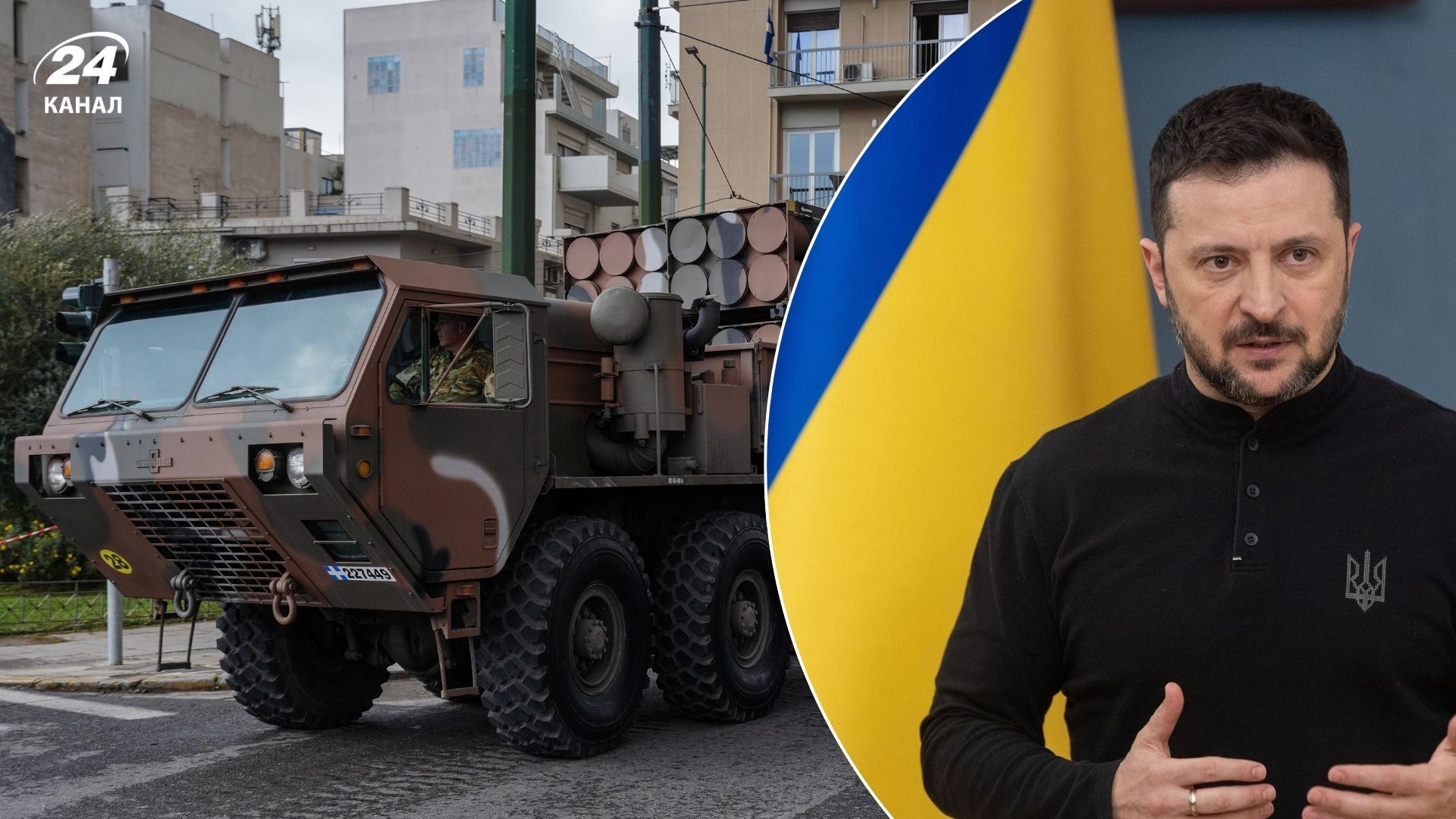 Виробництво ракет для Patriot в Україні Виробництво ракет для Patriot в Україні
