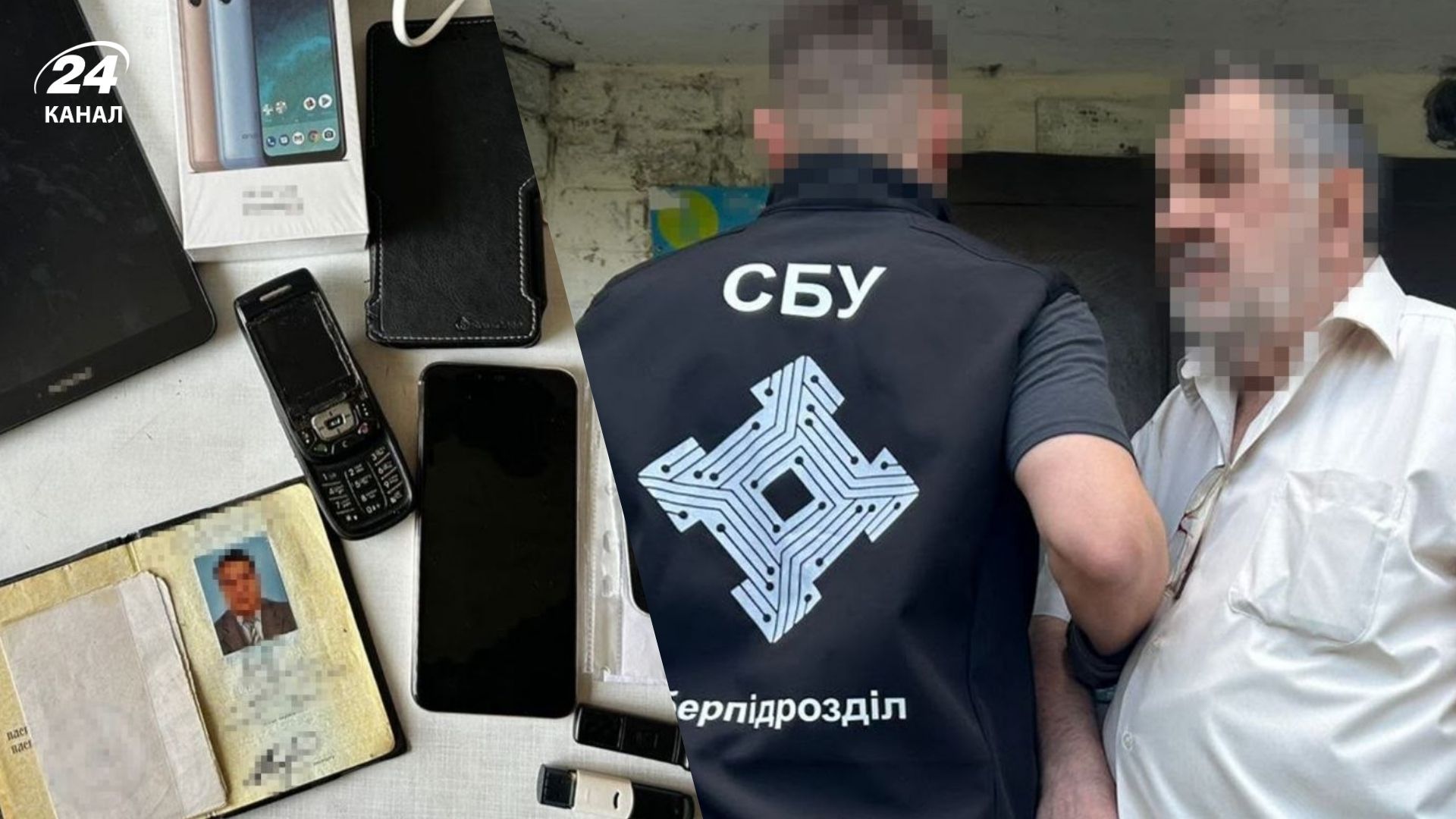 СБУ задержала агента ФСБ в Херсоне