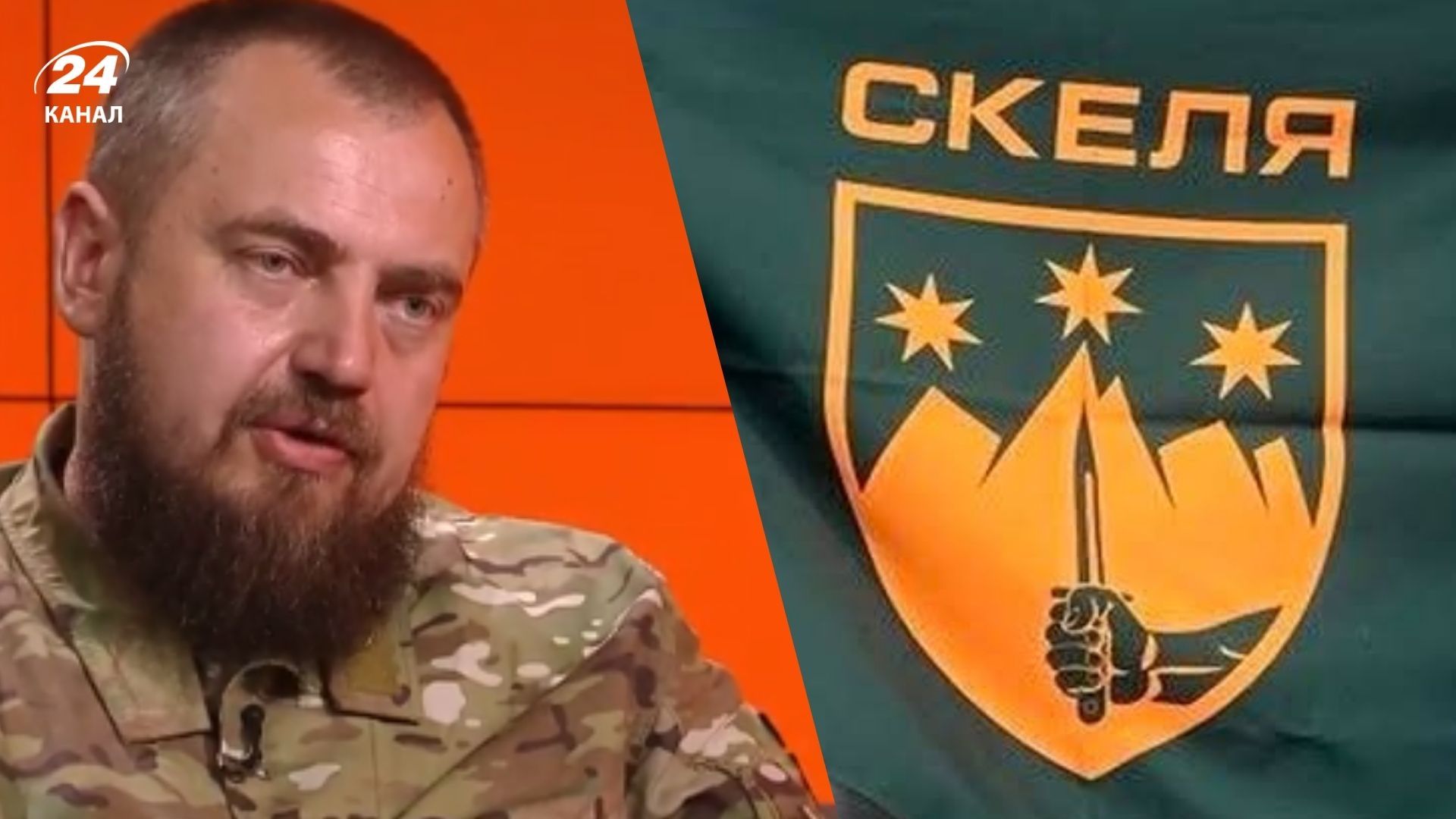 Андрей Сурай, Скала