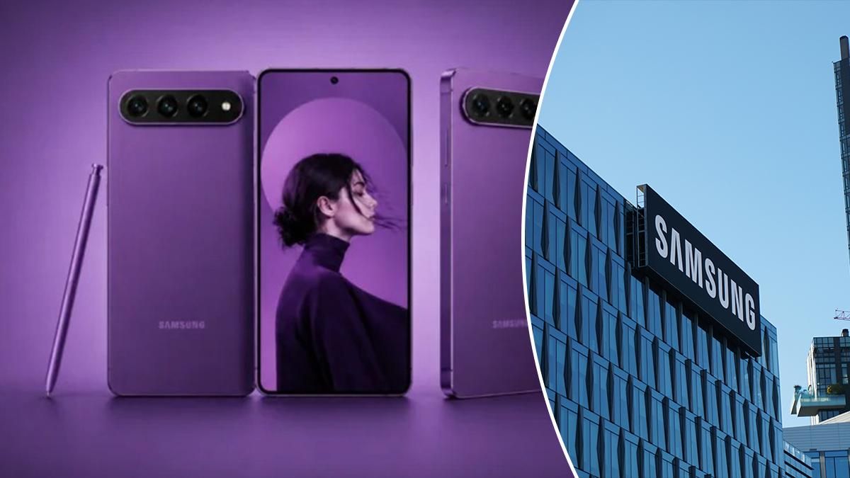 Galaxy S27 отримає захист даних від сторонніх очей для всієї лінійки