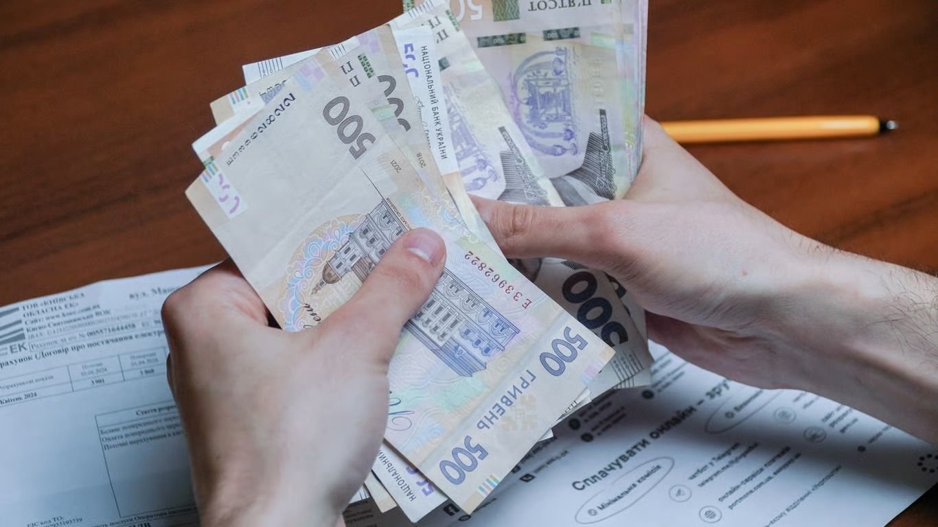 Тарифи на комуналку в Україні зростуть Тарифи на комуналку в Україні зростуть