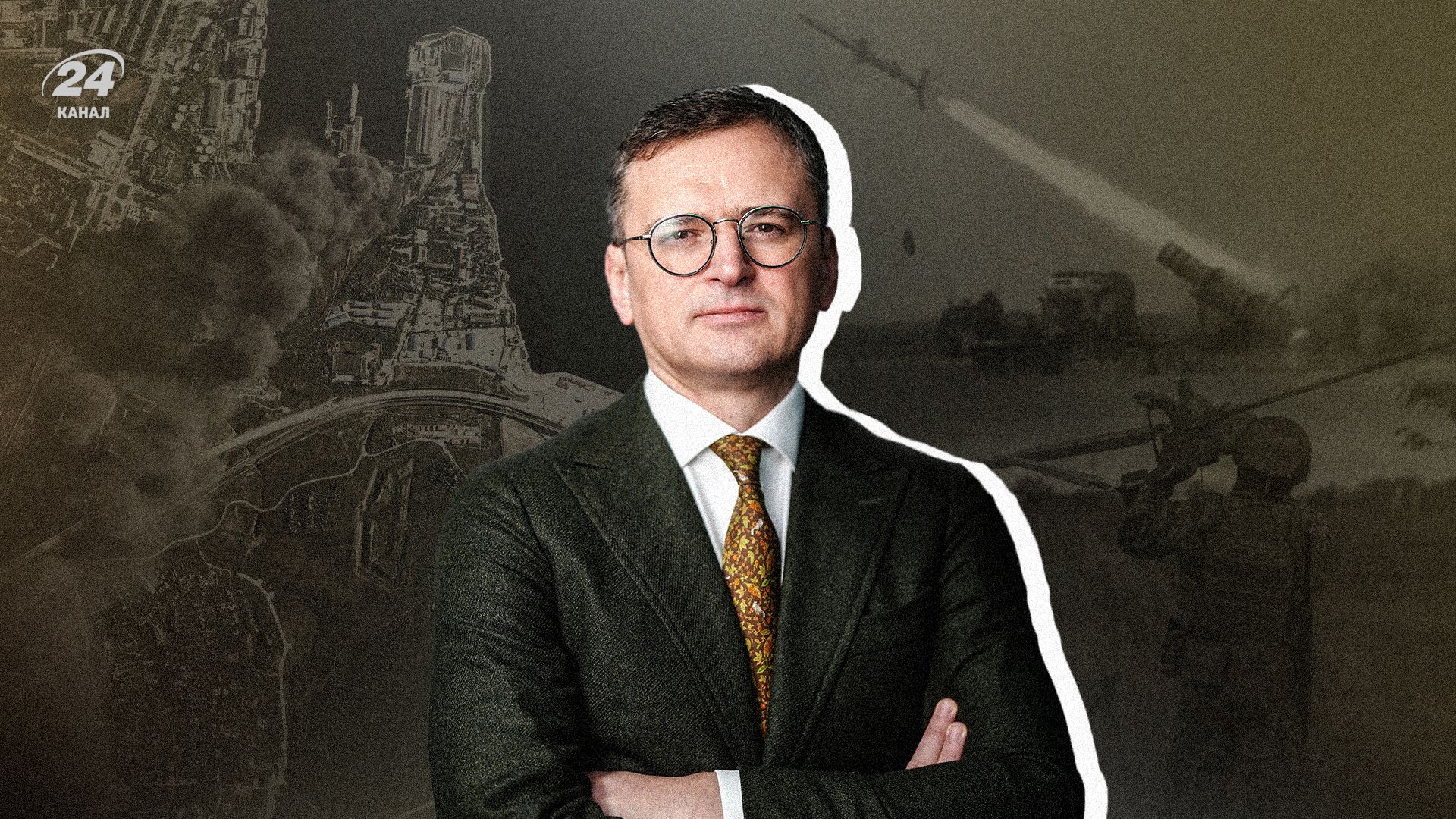 Ловушка для Путина в Крыму, пекинское торможение Лукашенко <D/> интервью с Дмитрием Кулебой – 24 Канал Ловушка для Путина в Крыму, пекинское торможение Лукашенко <D/> интервью с Дмитрием Кулебой – 24 Канал