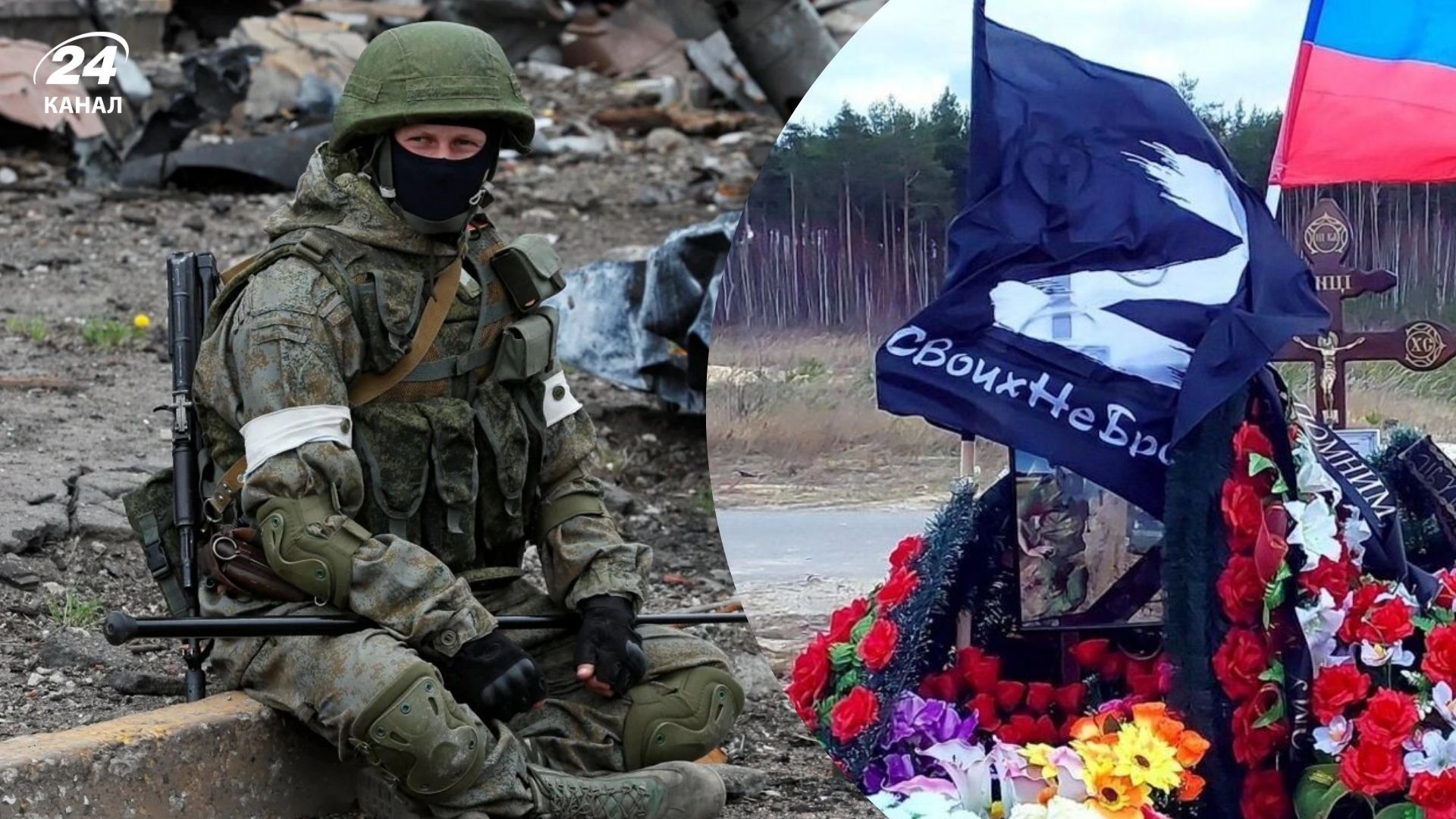 Втрати ворога на 4 липня Втрати ворога на 4 липня