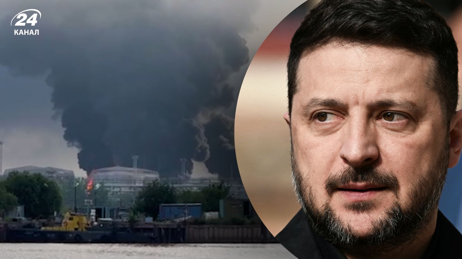 Украина совершила атаку на объекты противника в России Украина совершила атаку на объекты противника в России
