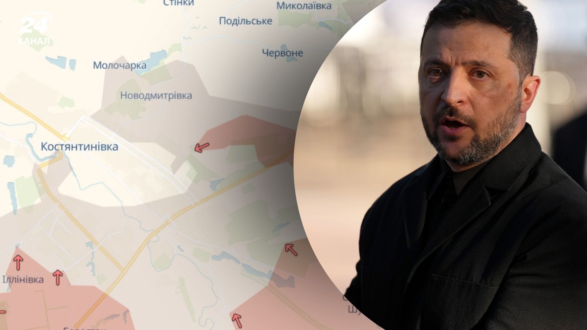 Зеленський відповів на заяви Путіна про "захоплення" Костянтинівки Зеленський відповів на заяви Путіна про "захоплення" Костянтинівки