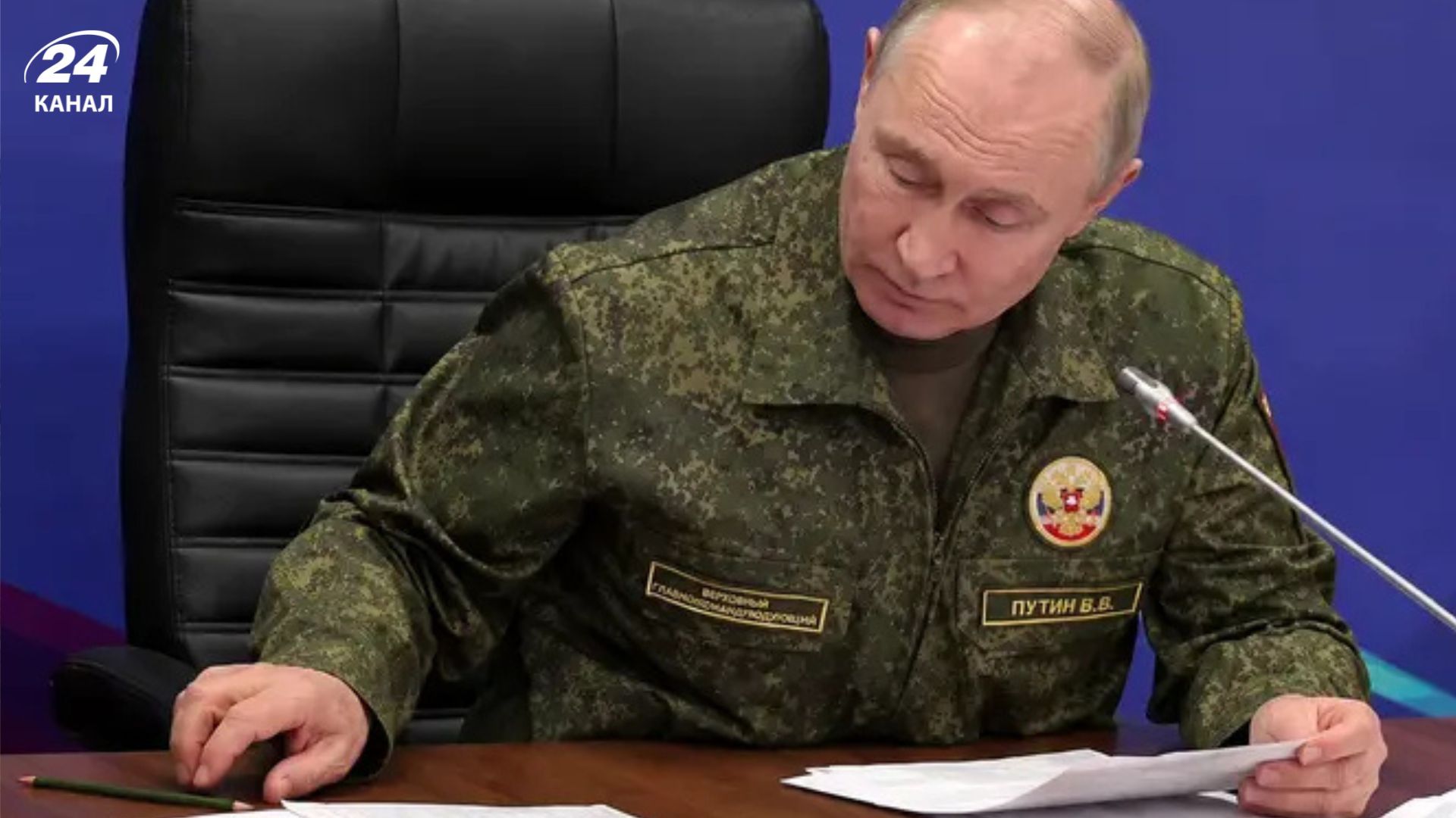 Путин безуспешно пытался усмирить упрямый карандаш Путин безуспешно пытался усмирить упрямый карандаш