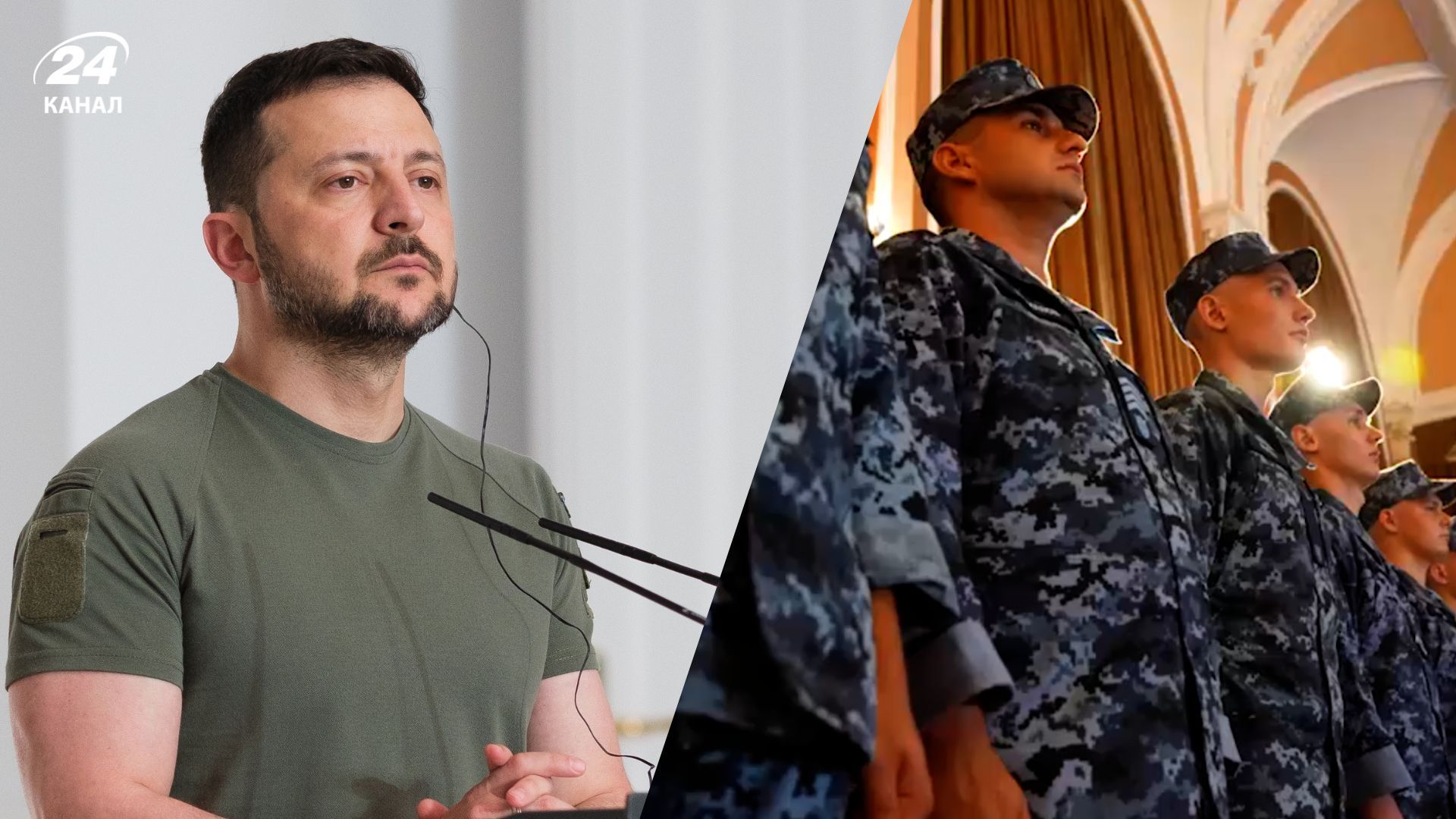 Украина создаст новую Академию ВМС