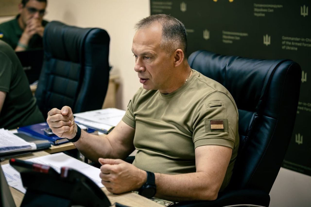 Сирський провів нараду щодо протидії дронам Сирський провів нараду щодо протидії дронам