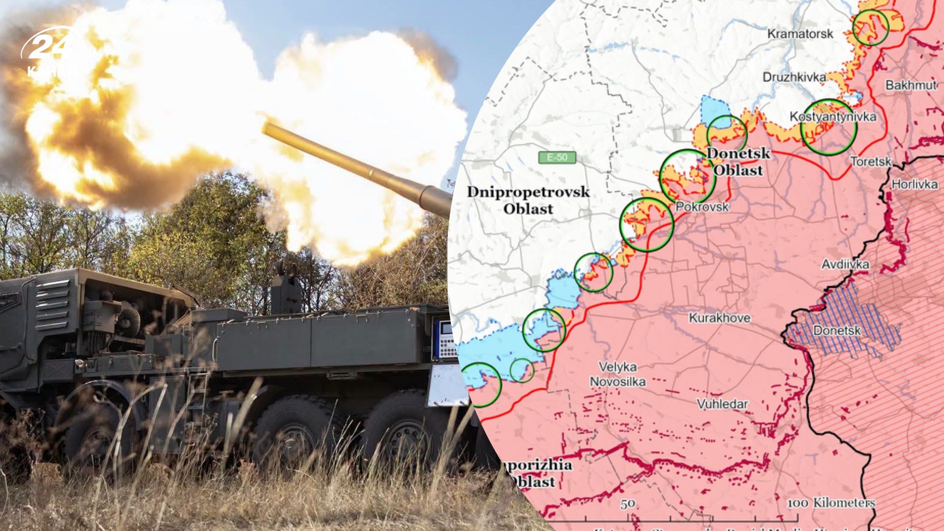 Ситуація на фронті від ISW