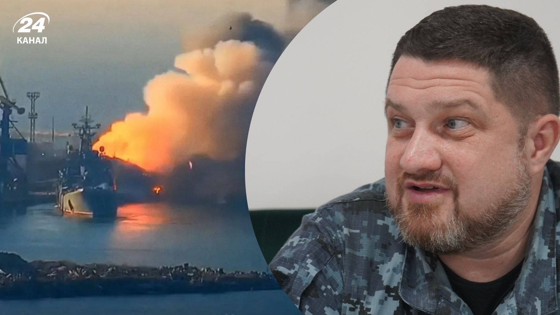 Російський Чорноморський флот втратив свободу дій у морі Російський Чорноморський флот втратив свободу дій у морі