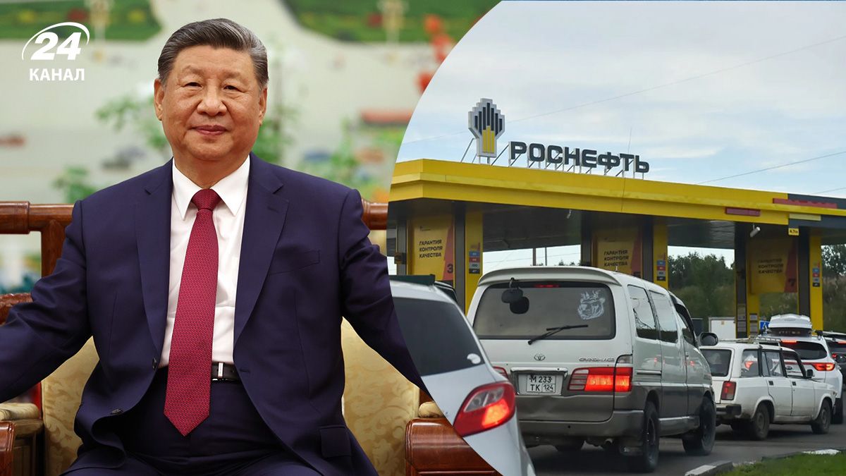 Китайский лидер Си Цзиньпин, очереди в России на АЗС