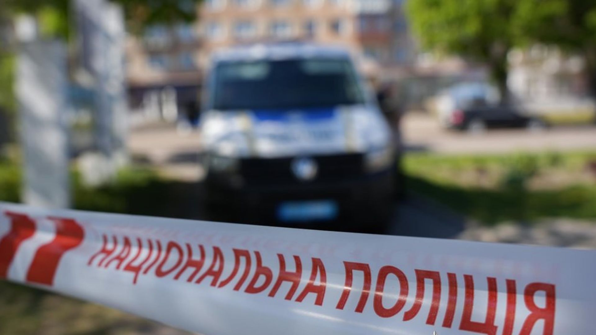 Взрыв гранаты в Одесской области Взрыв гранаты в Одесской области